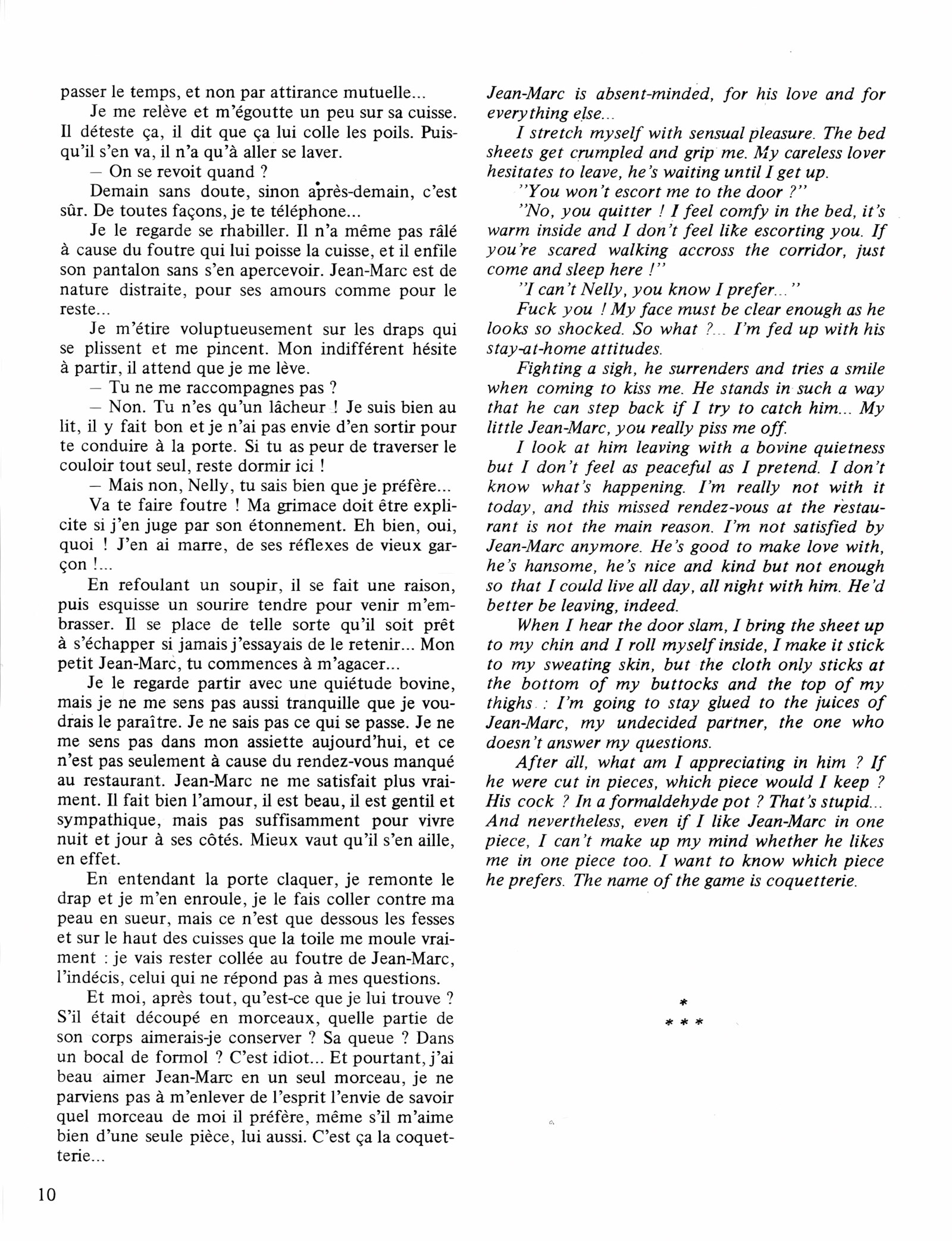 Nini Tapioca [Philippe Cavell], Nini Tapioca, page 12 of 64