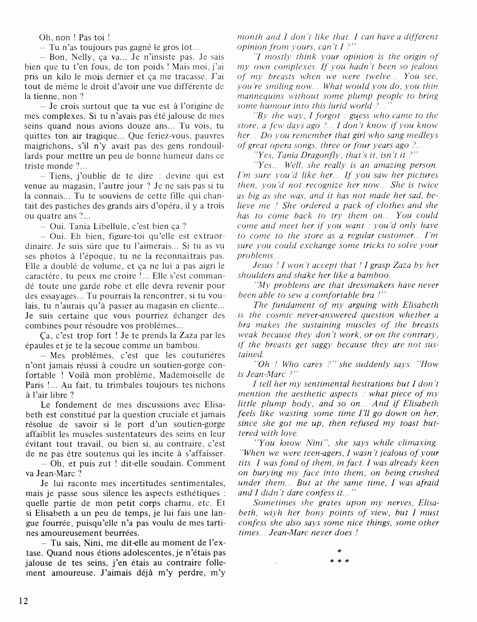 Nini Tapioca [Philippe Cavell], Nini Tapioca, page 14 of 64