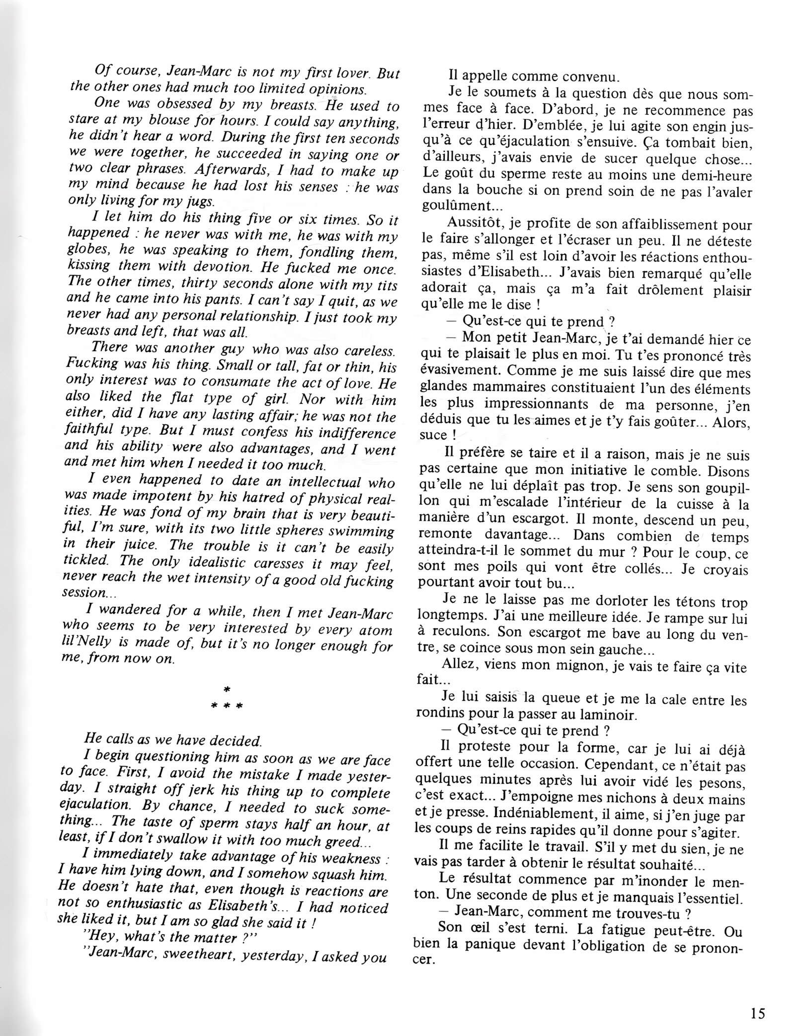 Nini Tapioca [Philippe Cavell], Nini Tapioca, page 17 of 64