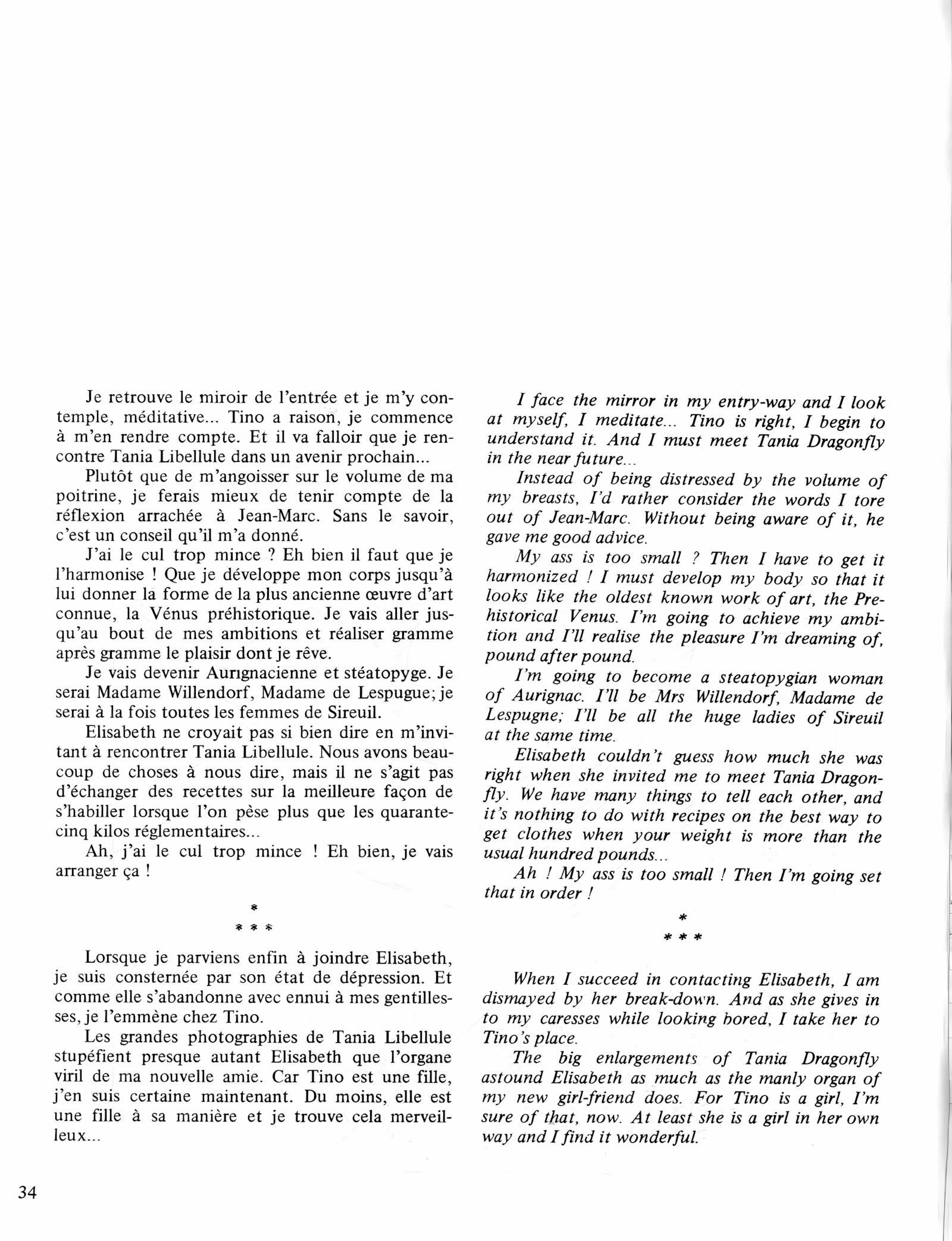 Nini Tapioca [Philippe Cavell], Nini Tapioca, page 36 of 64