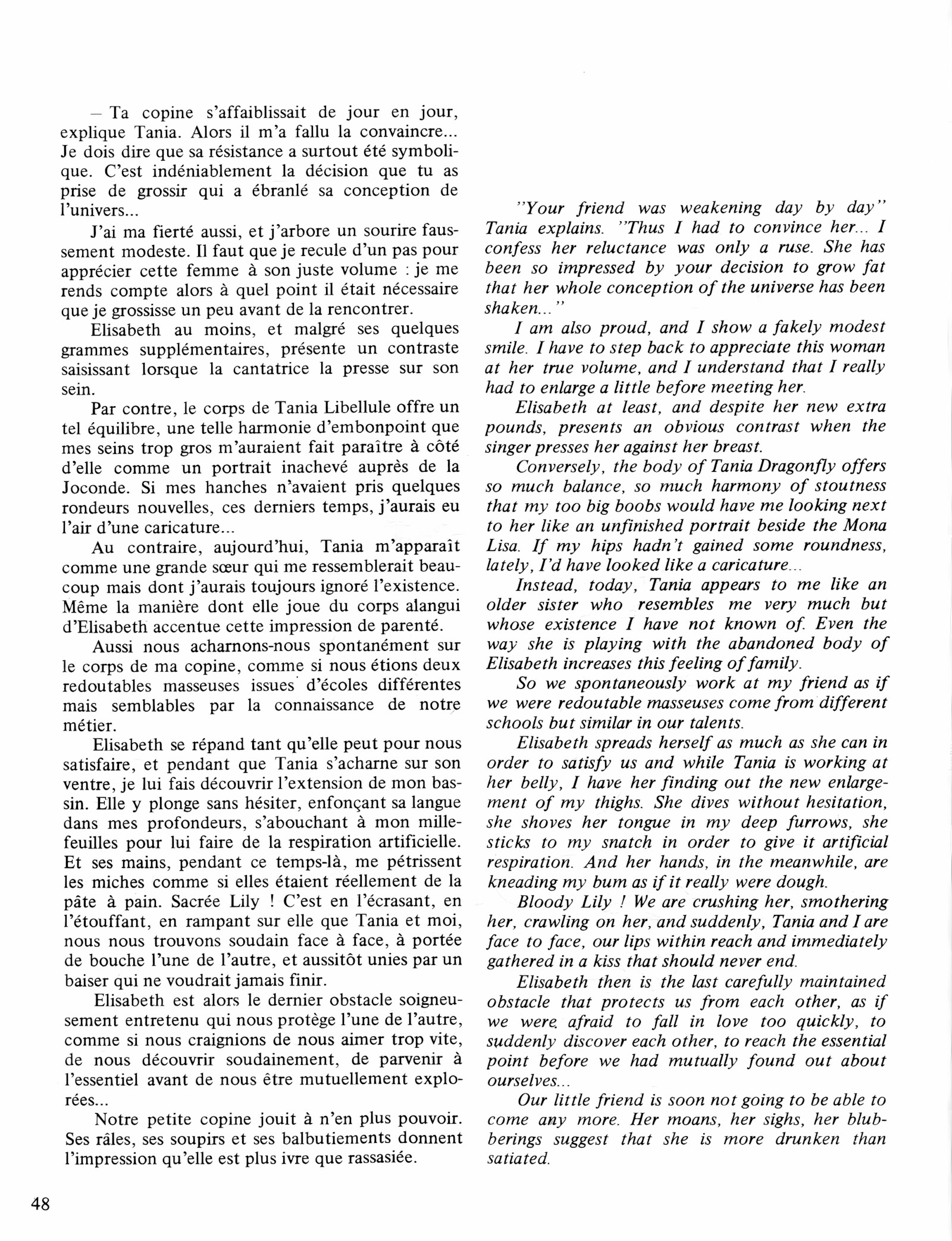 Nini Tapioca [Philippe Cavell], Nini Tapioca, page 50 of 64