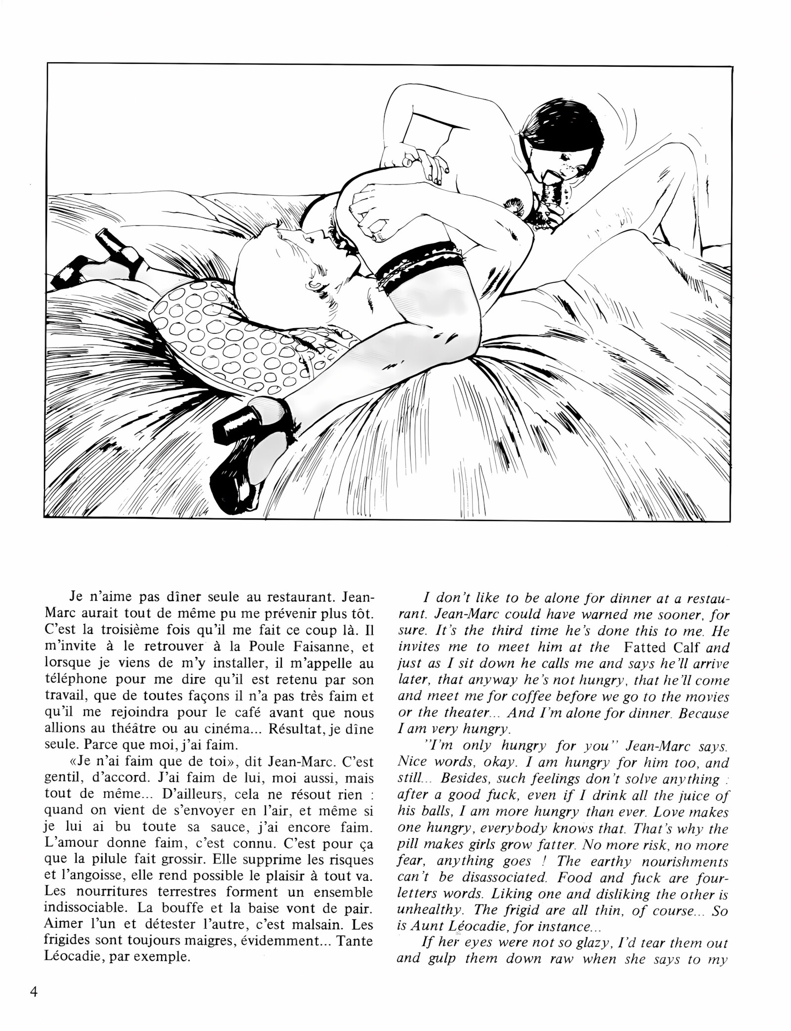 Nini Tapioca [Philippe Cavell], Nini Tapioca, page 6 of 64
