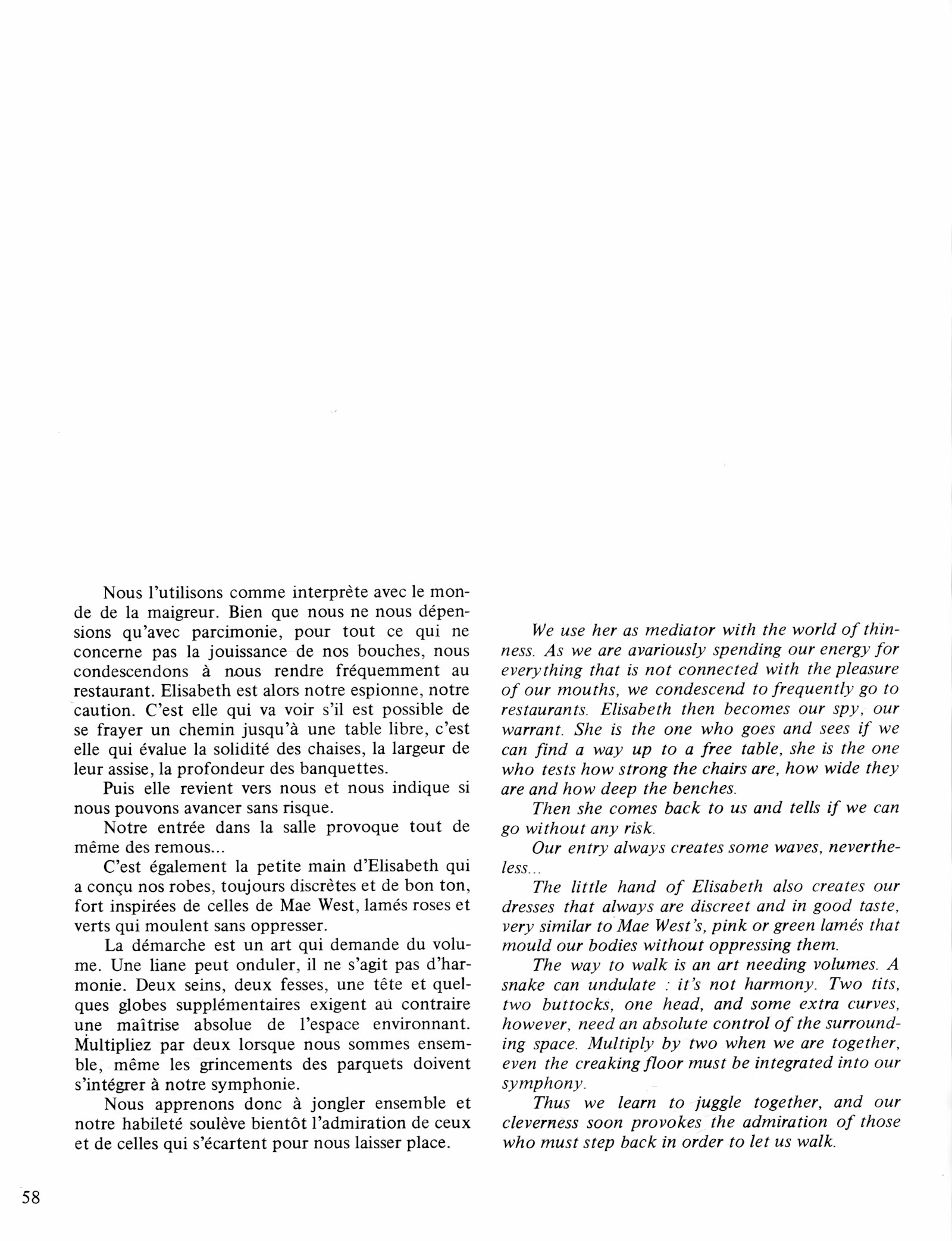 Nini Tapioca [Philippe Cavell], Nini Tapioca, page 60 of 64