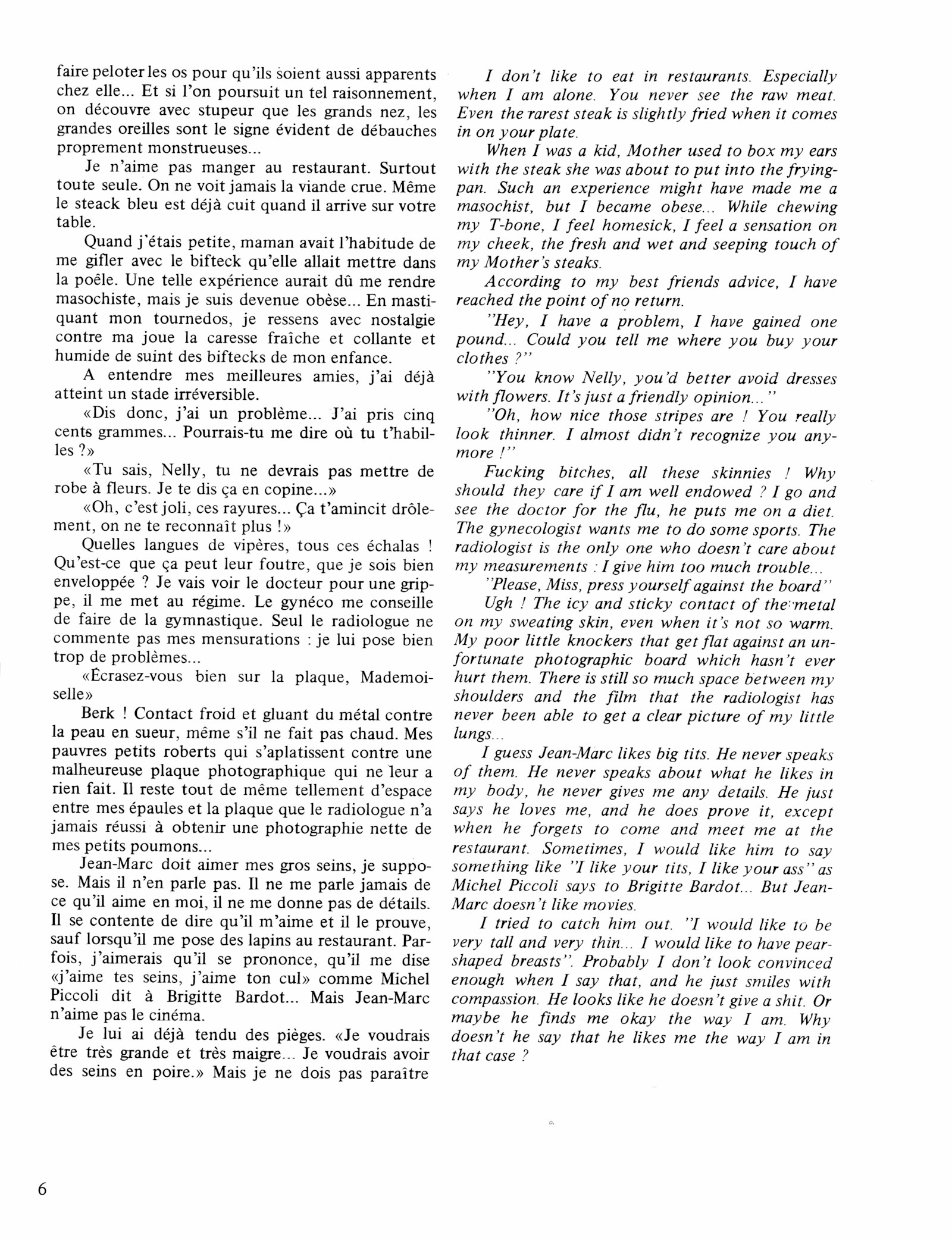Nini Tapioca [Philippe Cavell], Nini Tapioca, page 8 of 64