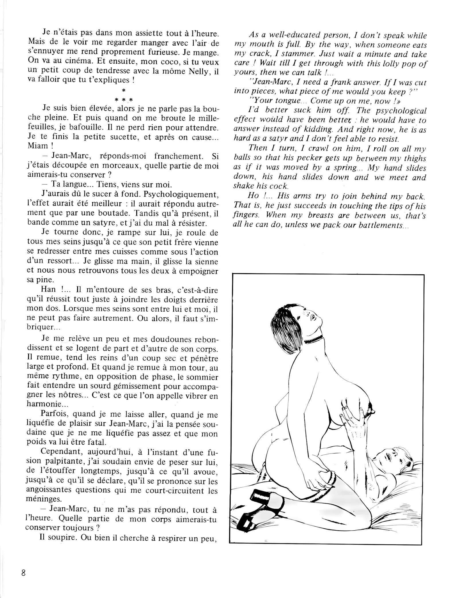 Nini Tapioca [Philippe Cavell], Nini Tapioca, page 10 of 64