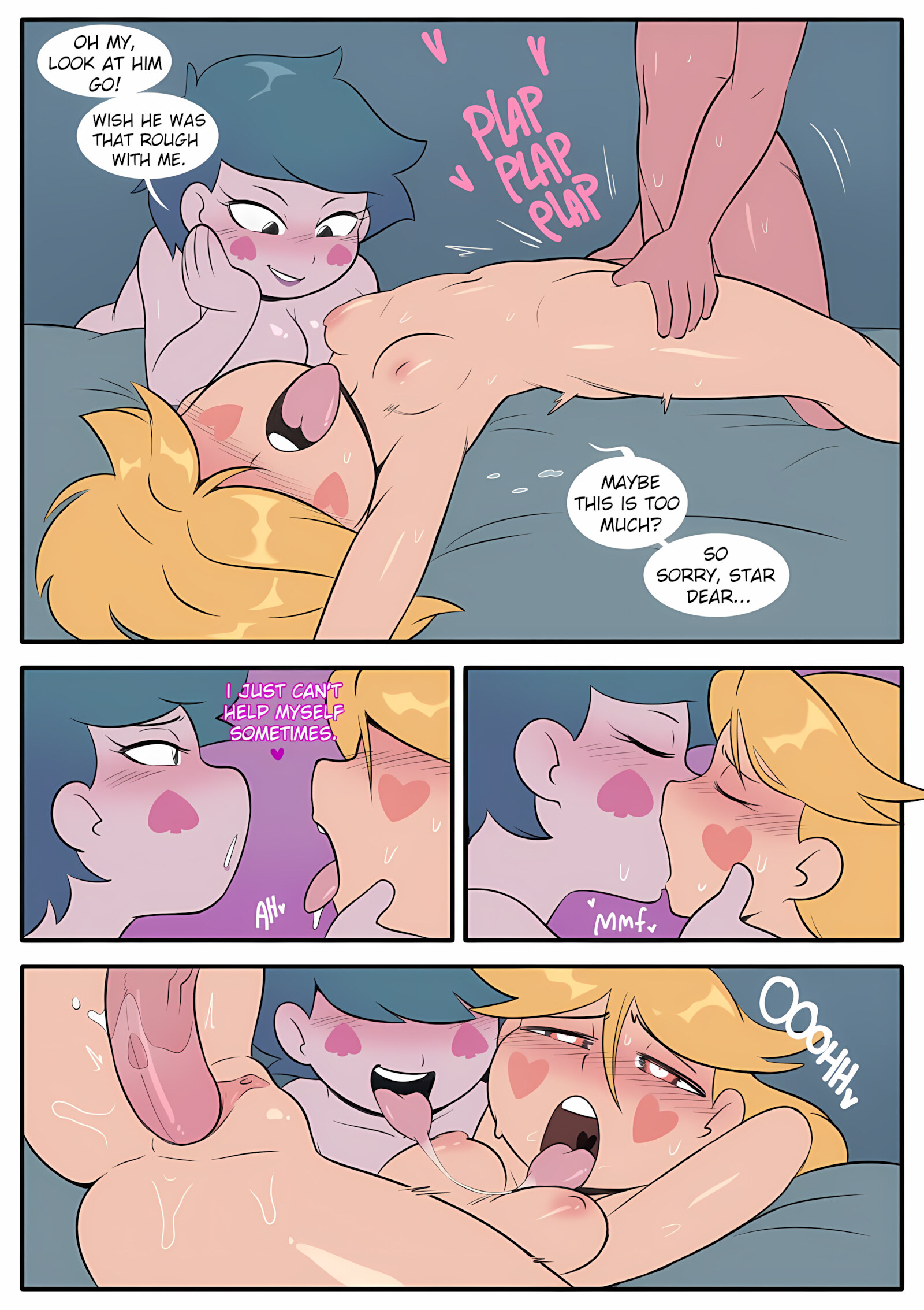 Queen’s Night Out [Dezz], Queen’s Night Out, page 15 of 19