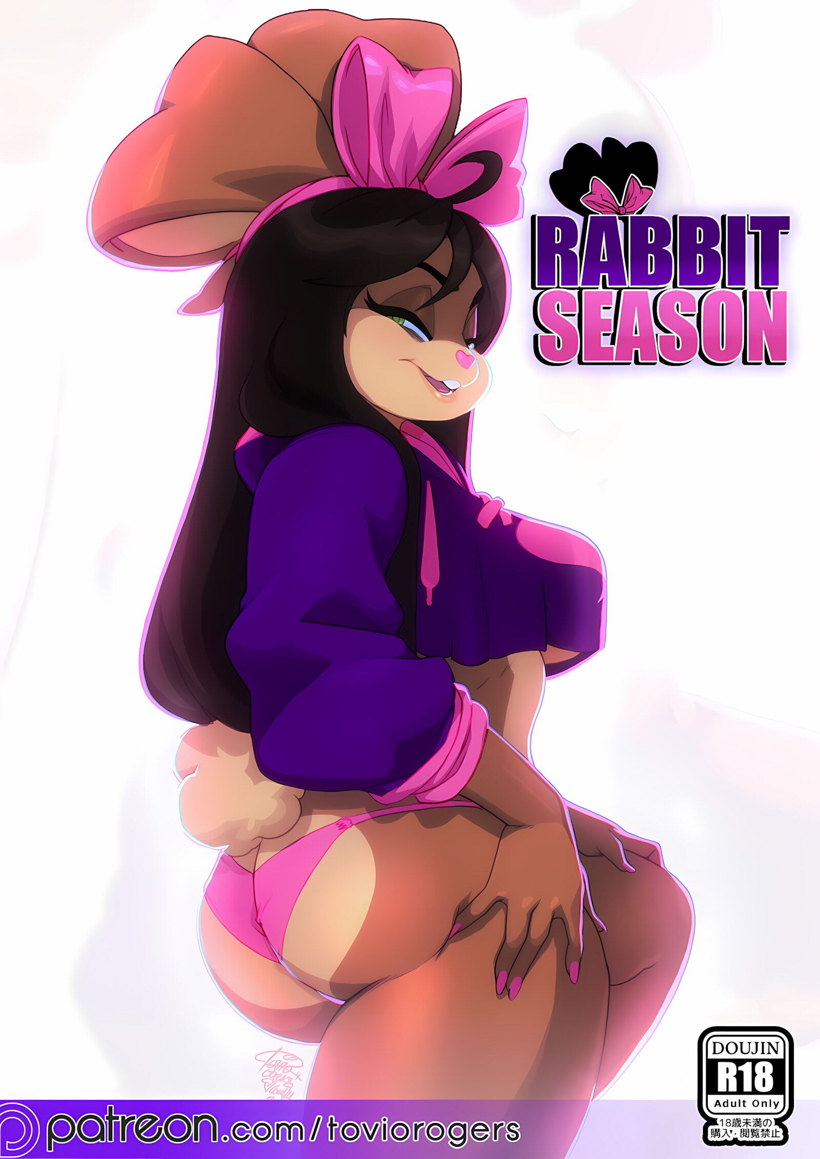 Rabbit Season [Tovio Rogers], Rabbit Season, page 1 of 15