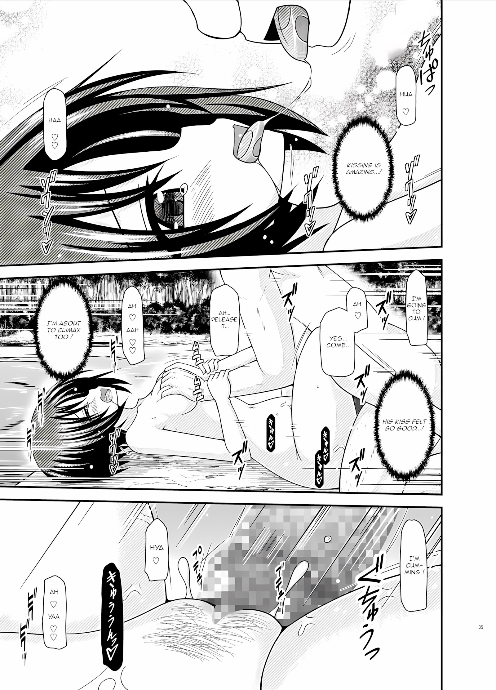 Roshutsu Shoujo Nikki 25 Satsume [Charu], Roshutsu Shoujo Nikki 25 Satsume, page 34 of 46