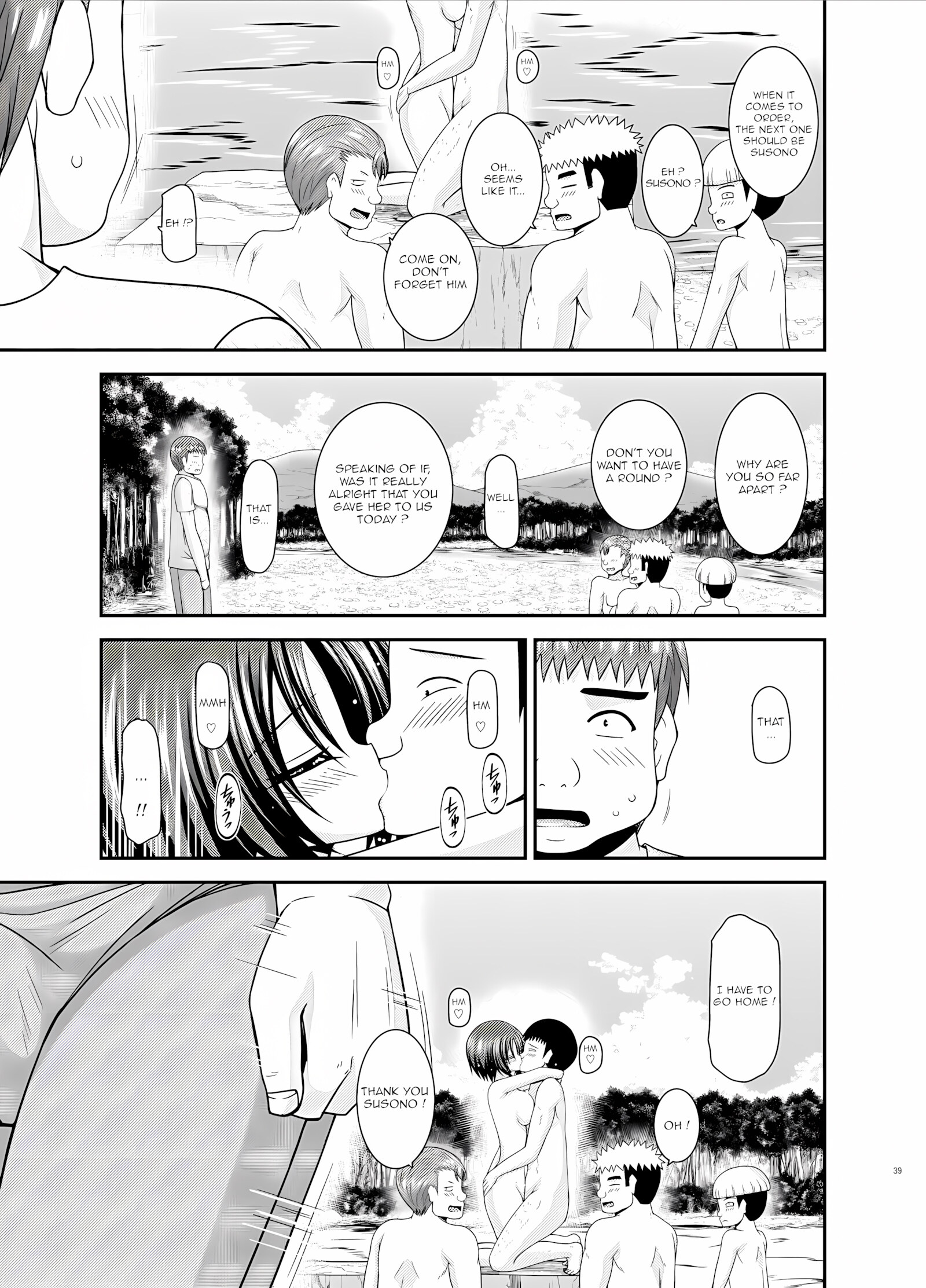 Roshutsu Shoujo Nikki 25 Satsume [Charu], Roshutsu Shoujo Nikki 25 Satsume, page 38 of 46