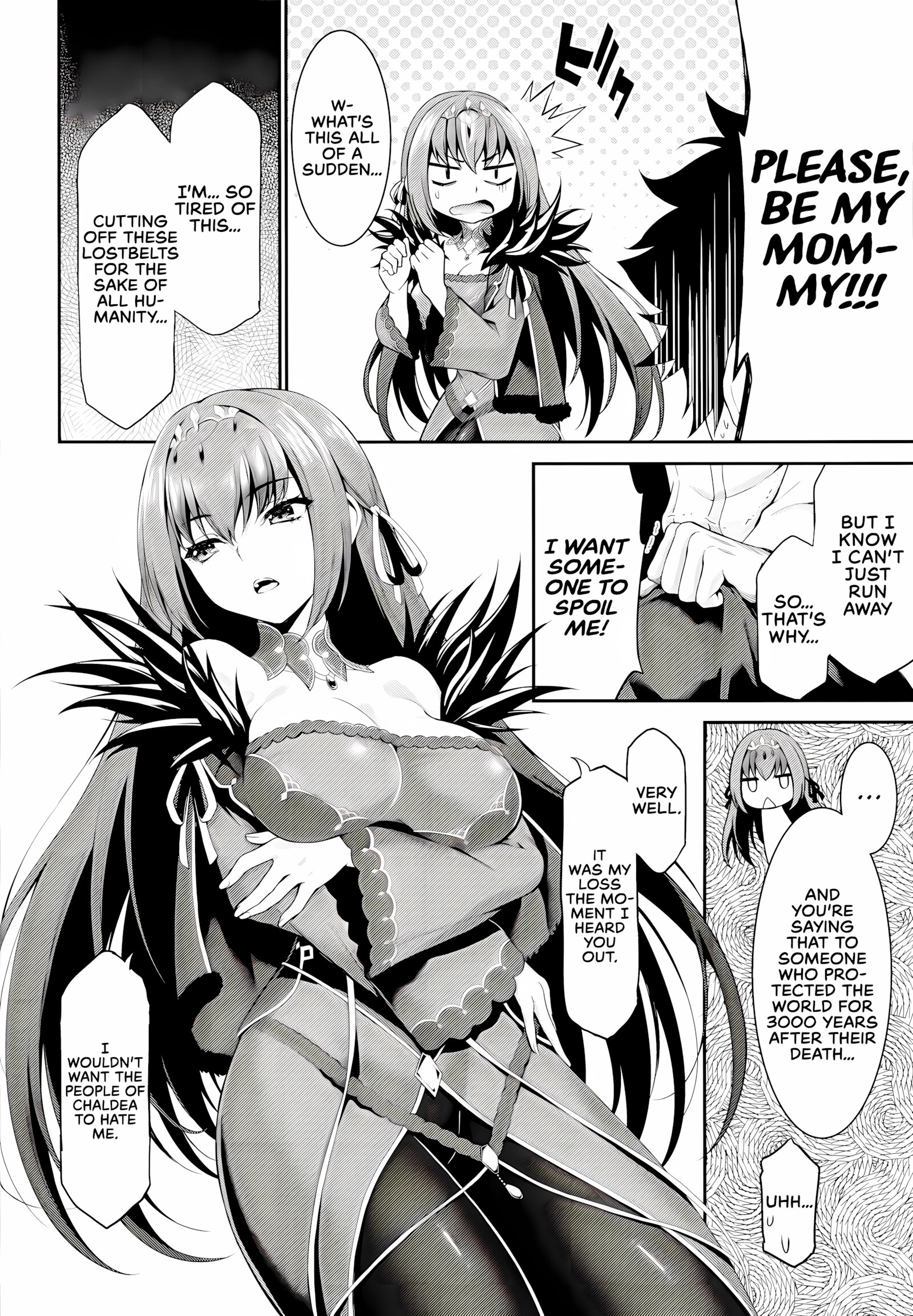 Scathaha Play [Kase daiki], Scathaha Play, page 5 of 23