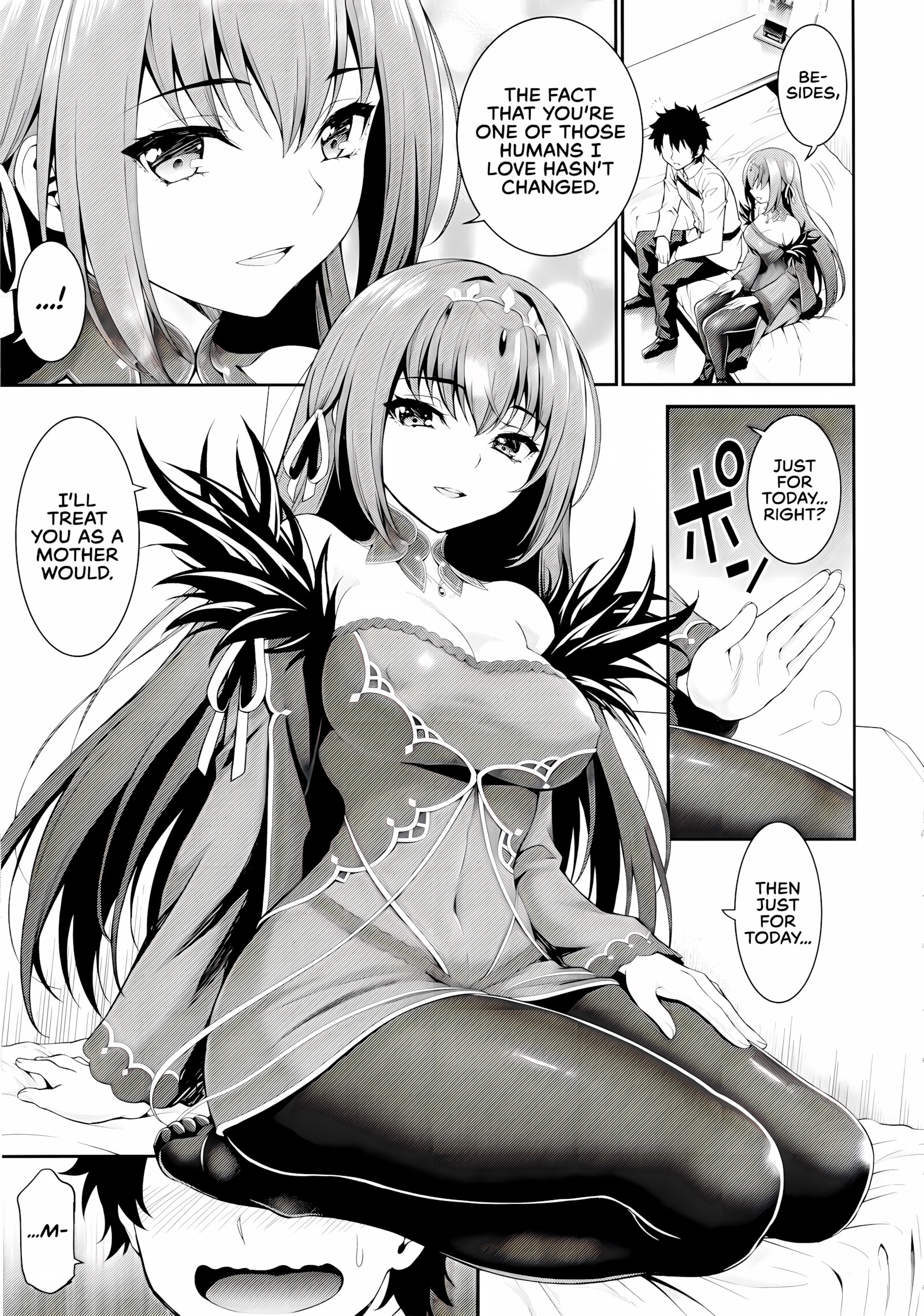 Scathaha Play [Kase daiki], Scathaha Play, page 6 of 23