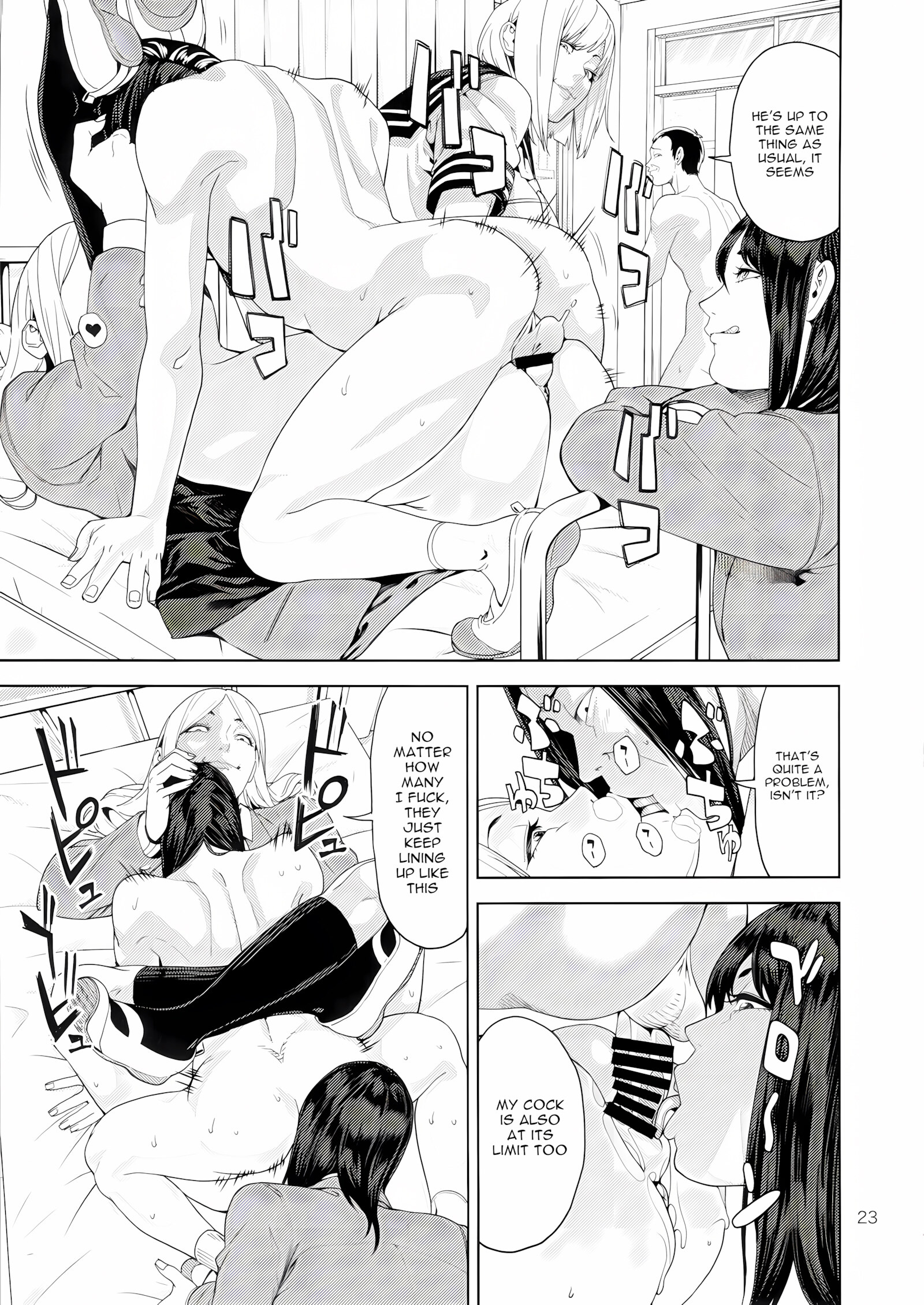 School Sex Service [Jyura], School Sex Service, page 21 of 33