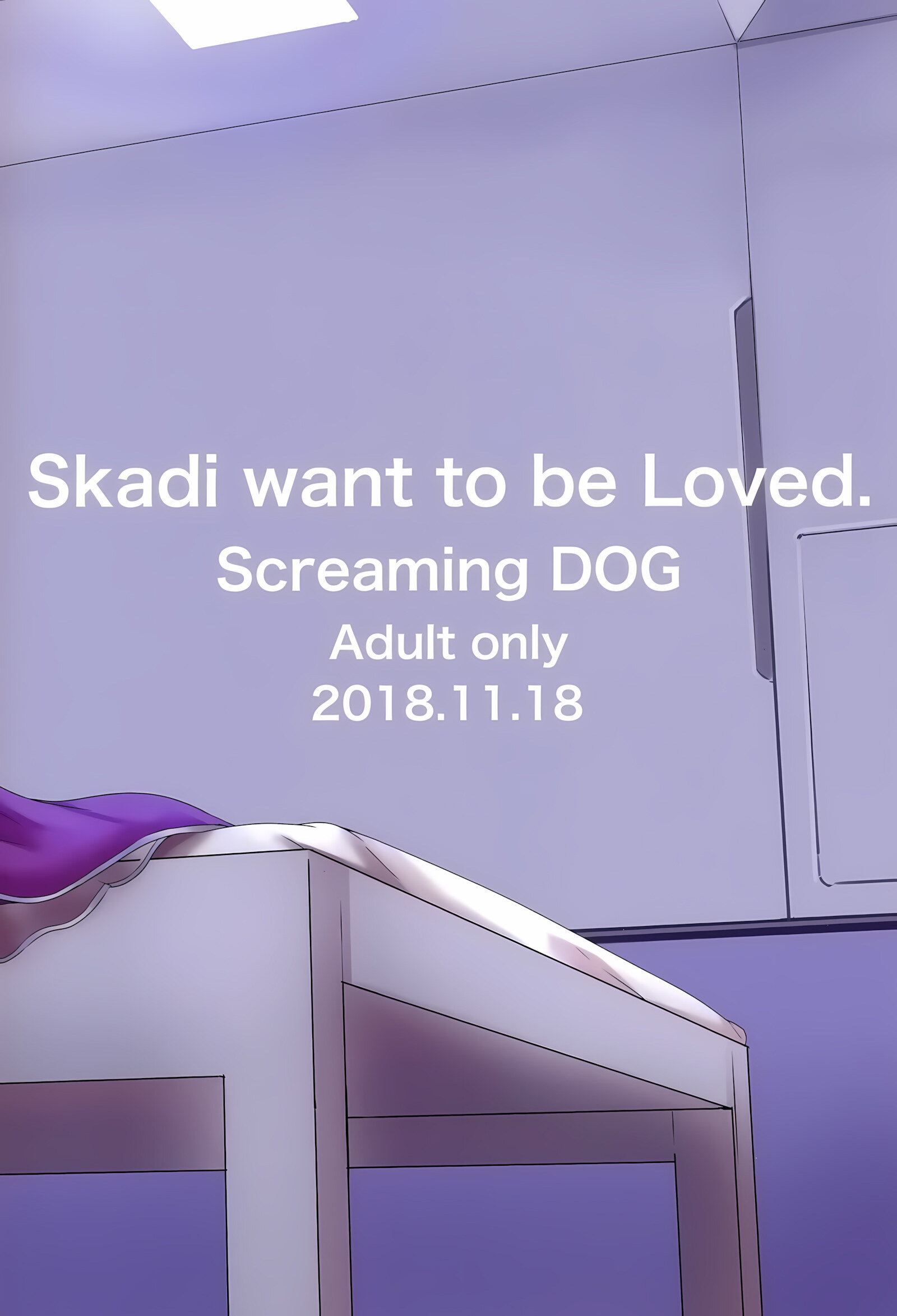 Skadi Wa Aisaretai [Inukami], Skadi Wa Aisaretai, page 30 of 31
