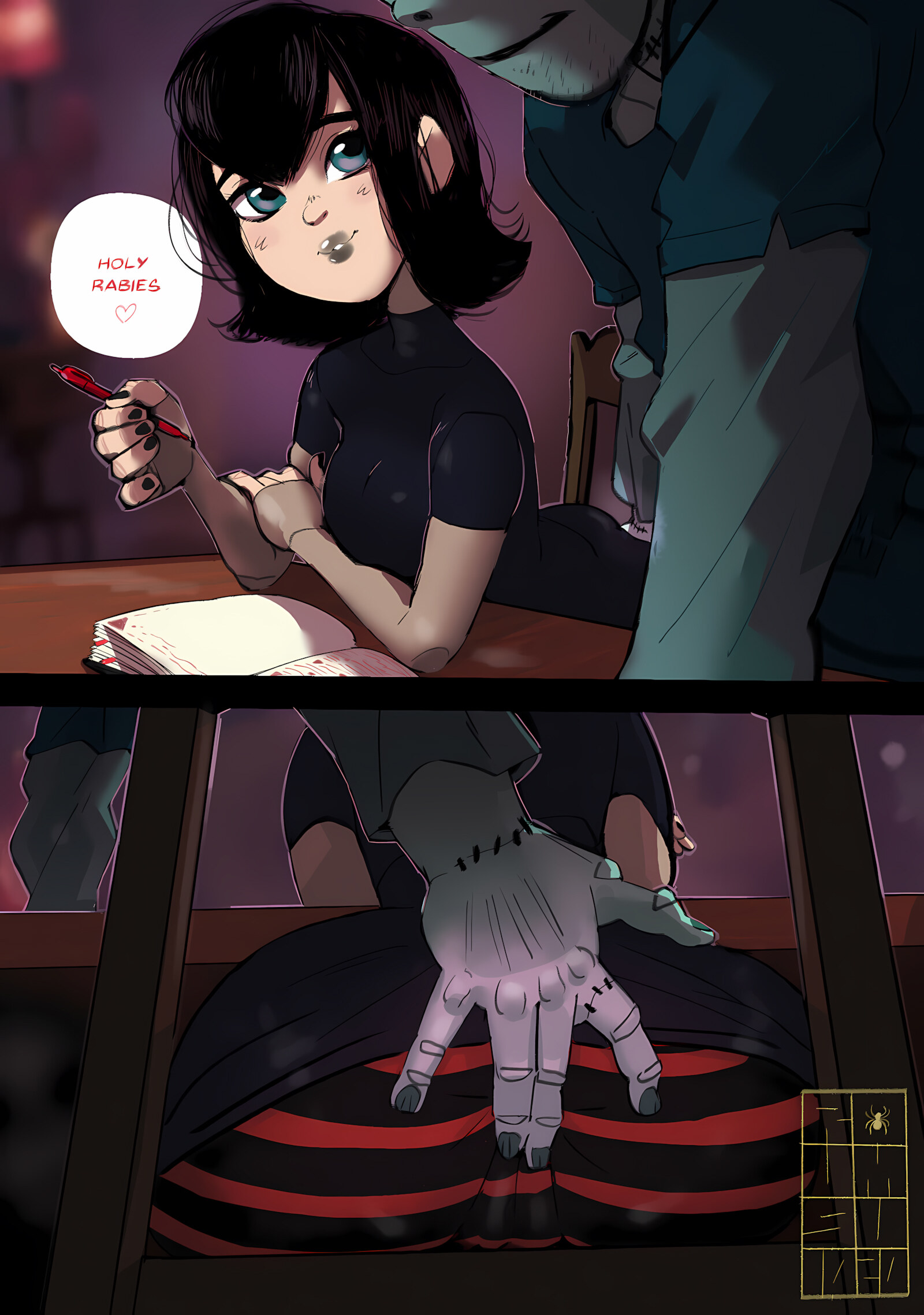 Spooky Special [Roumgu], Spooky Special, page 8 of 15