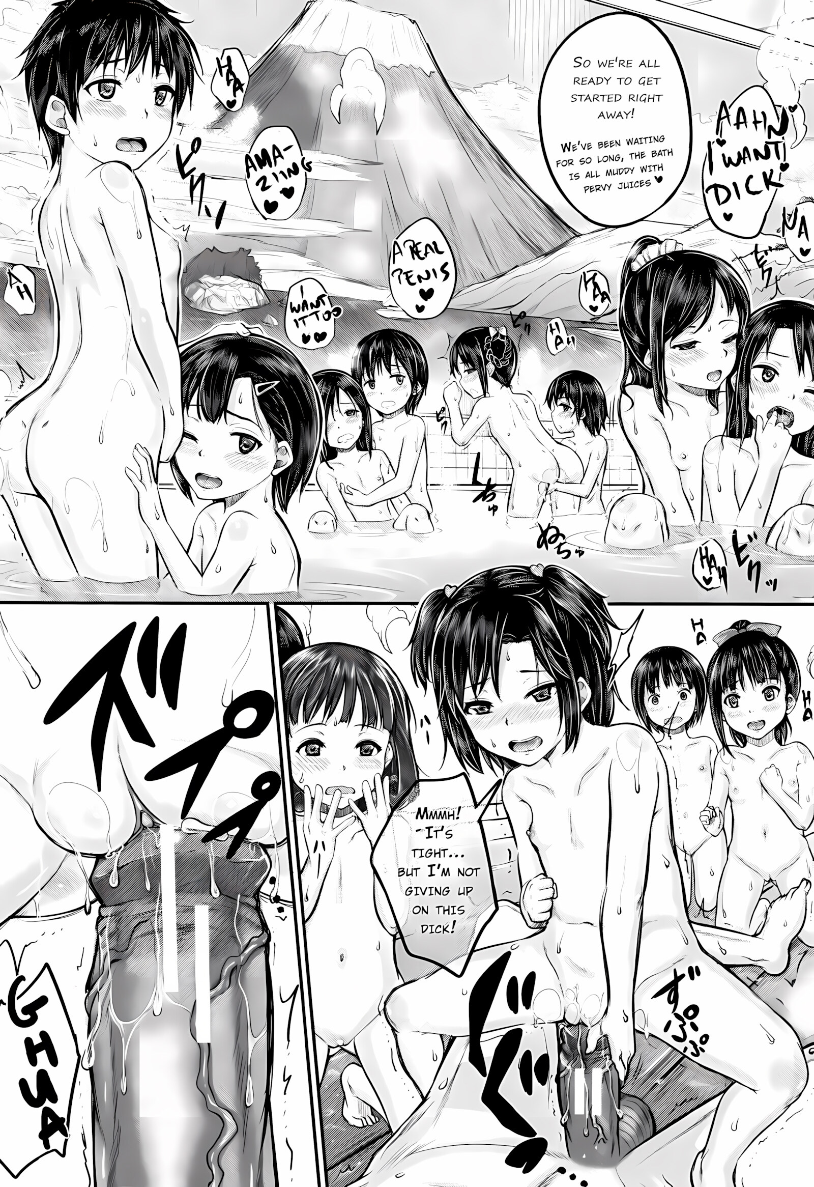 Take Home Loli Bath [Kunisaki Kei], Take Home Loli Bath, page 25 of 40