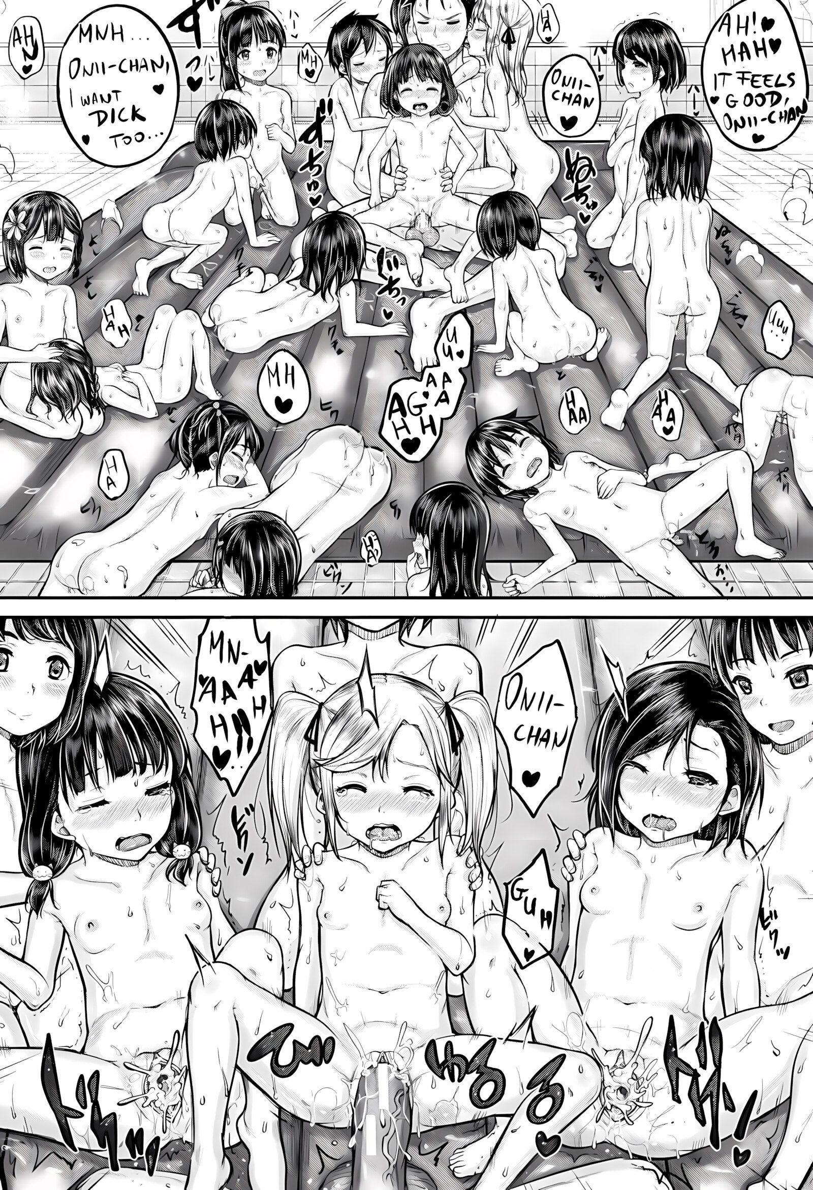 Take Home Loli Bath [Kunisaki Kei], Take Home Loli Bath, page 36 of 40