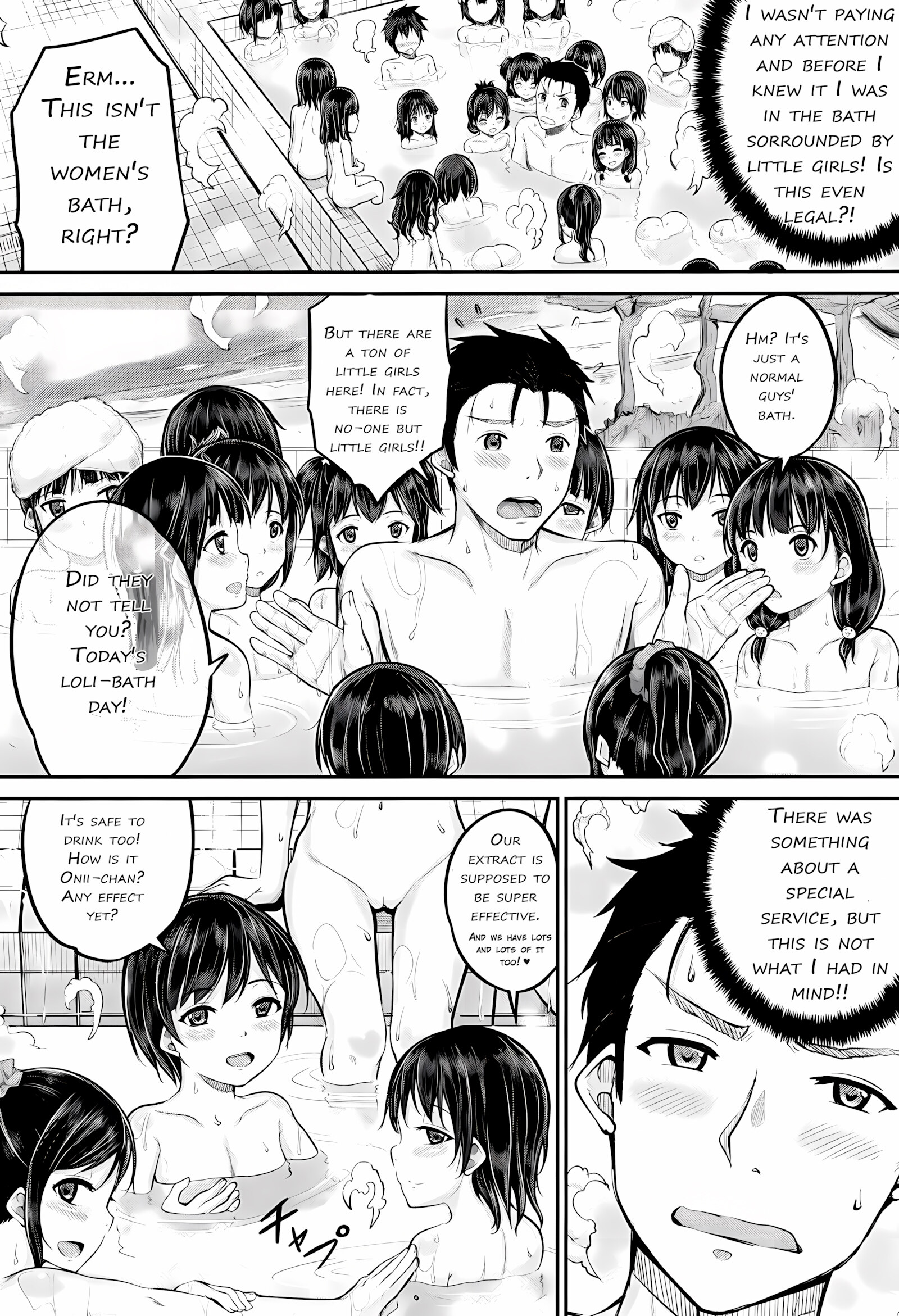 Take Home Loli Bath [Kunisaki Kei], Take Home Loli Bath, page 10 of 40