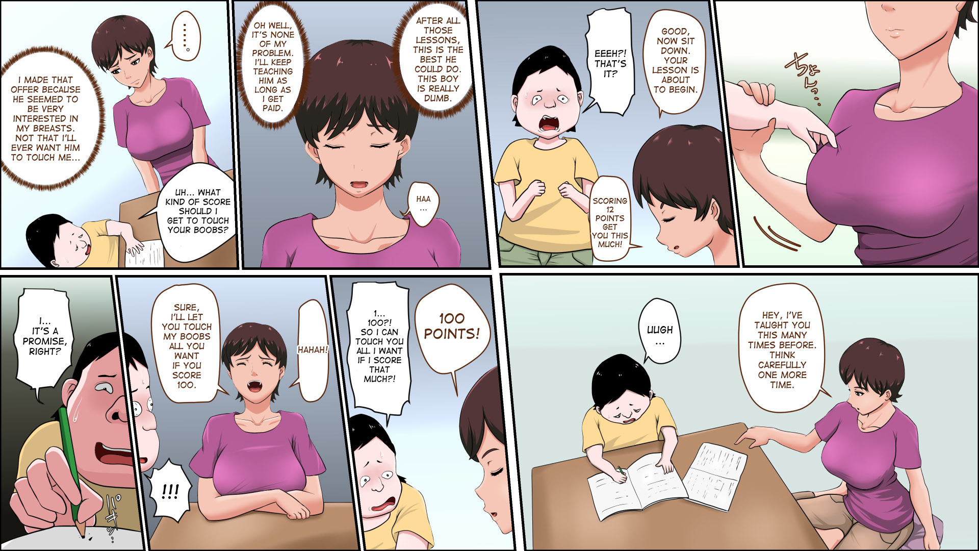 This Hot Housemom Is A Careless Teacher In The Best Way [Almarosso], This Hot Housemom Is A Careless Teacher In The Best Way, page 5 of 32