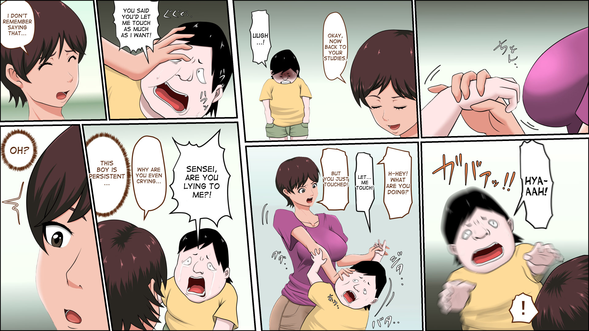 This Hot Housemom Is A Careless Teacher In The Best Way [Almarosso], This Hot Housemom Is A Careless Teacher In The Best Way, page 8 of 32