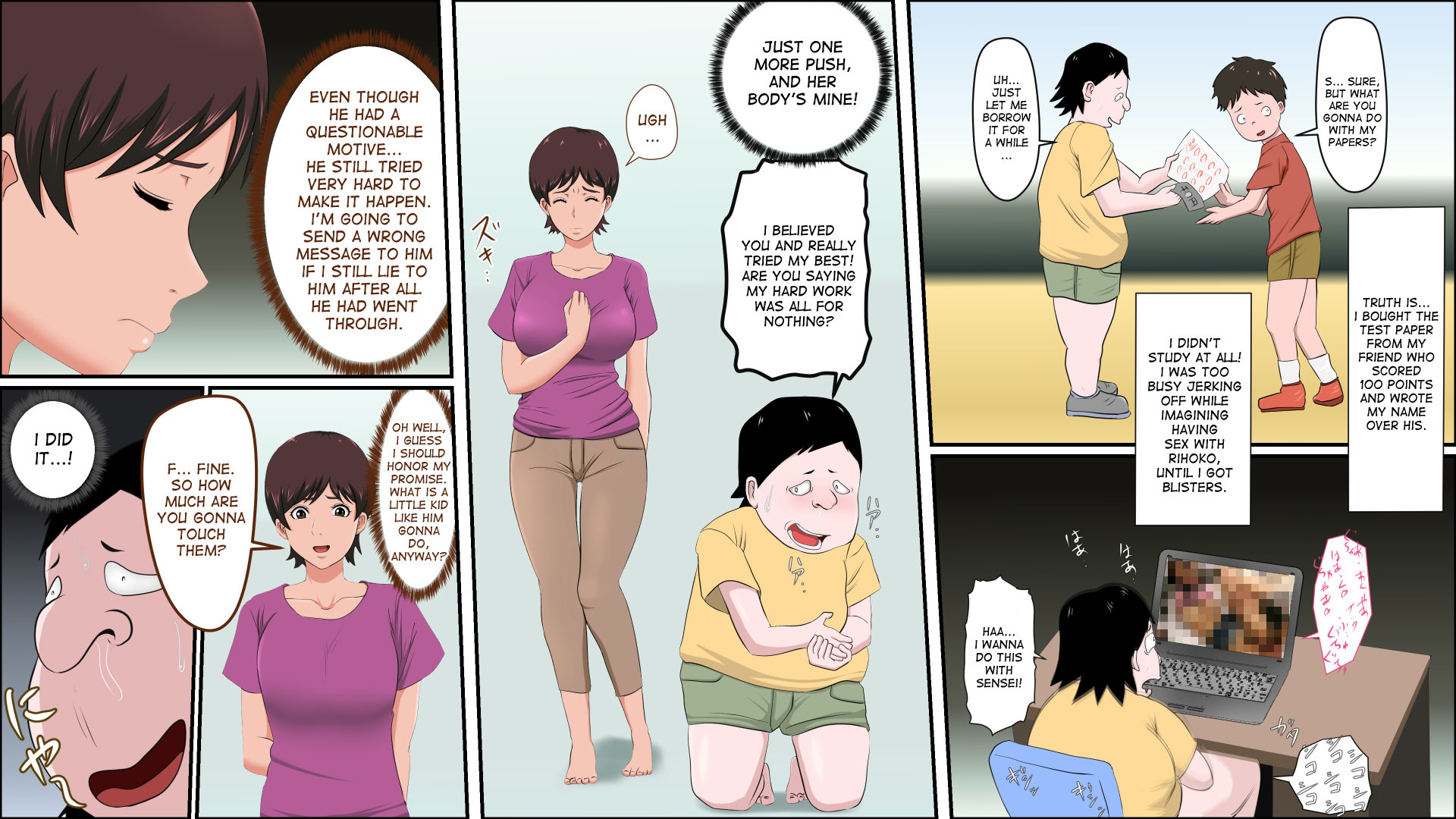This Hot Housemom Is A Careless Teacher In The Best Way [Almarosso], This Hot Housemom Is A Careless Teacher In The Best Way, page 10 of 32