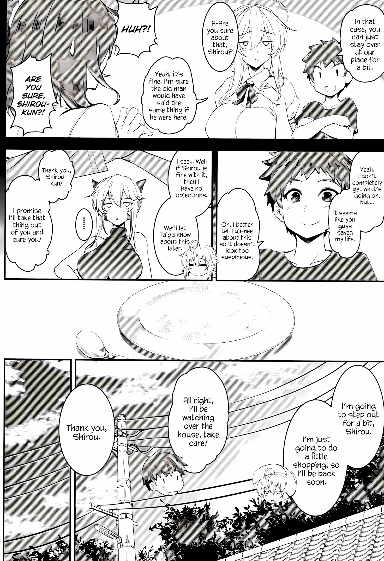 Tonari No Chichiou-Sama Gomaku [Yasakani An], Tonari No Chichiou-Sama Gomaku, page 11 of 35