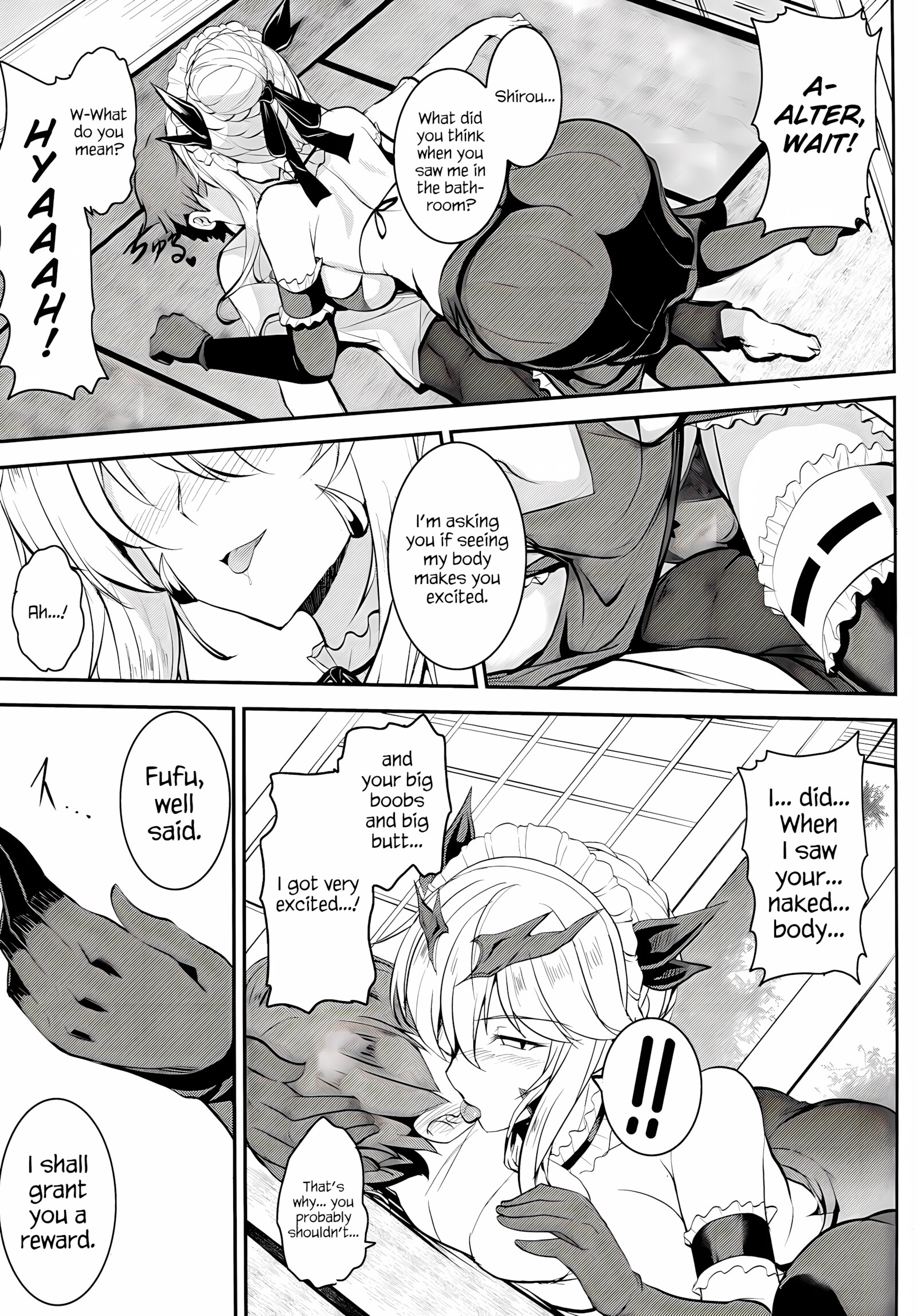 Tonari No Chichiou-Sama Gomaku [Yasakani An], Tonari No Chichiou-Sama Gomaku, page 14 of 35