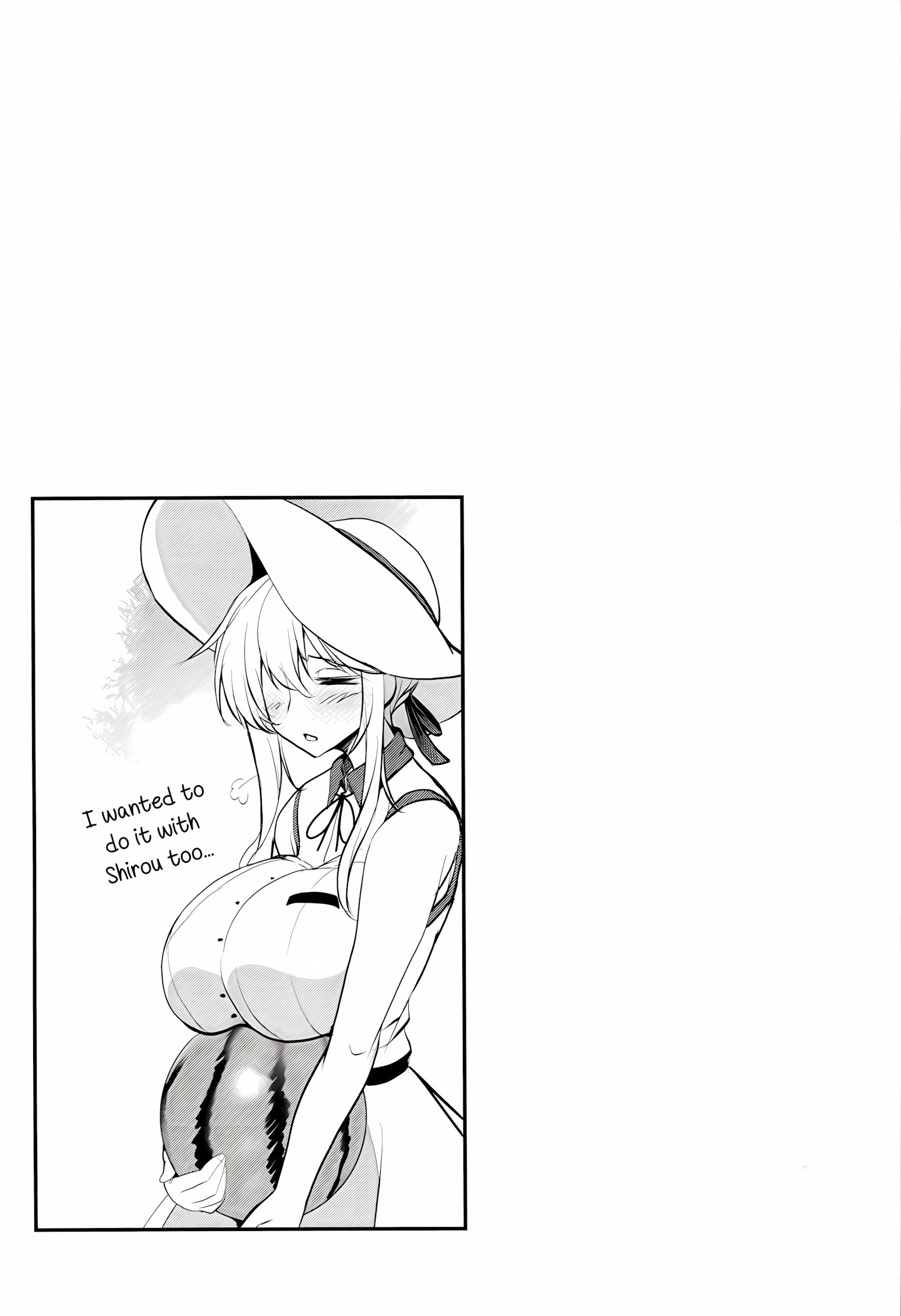 Tonari No Chichiou-Sama Gomaku [Yasakani An], Tonari No Chichiou-Sama Gomaku, page 28 of 35