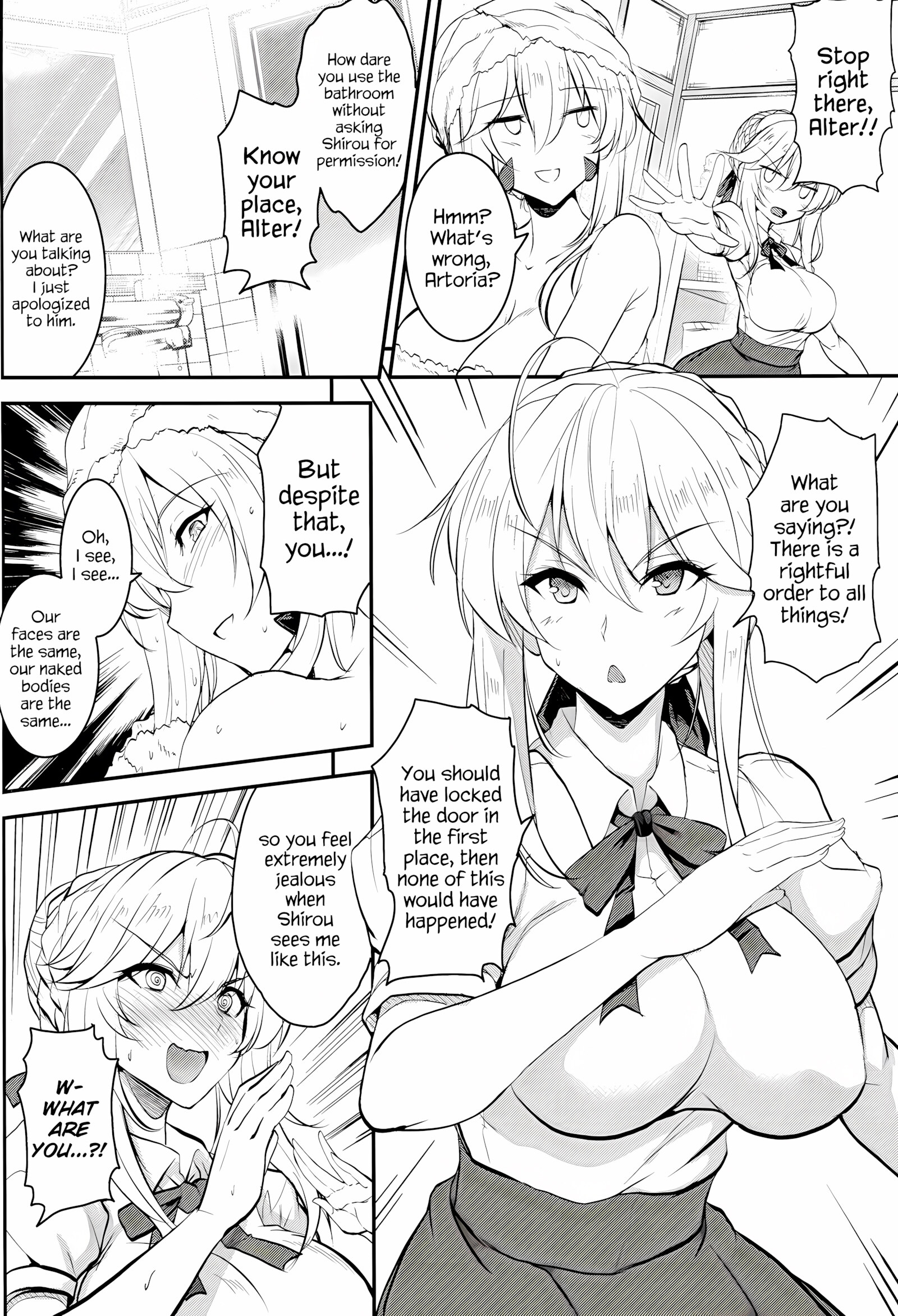 Tonari No Chichiou-Sama Gomaku [Yasakani An], Tonari No Chichiou-Sama Gomaku, page 7 of 35