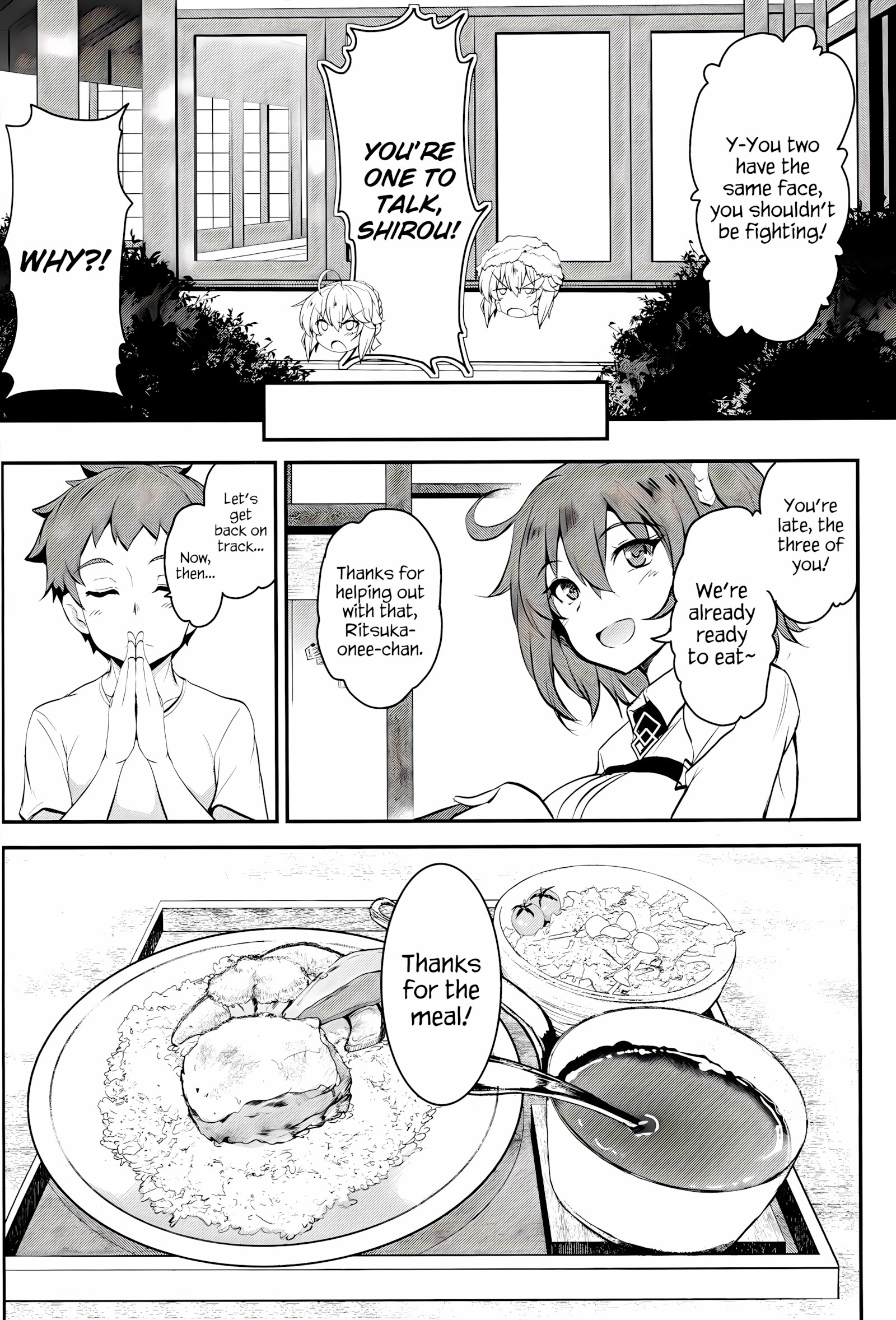 Tonari No Chichiou-Sama Gomaku [Yasakani An], Tonari No Chichiou-Sama Gomaku, page 9 of 35