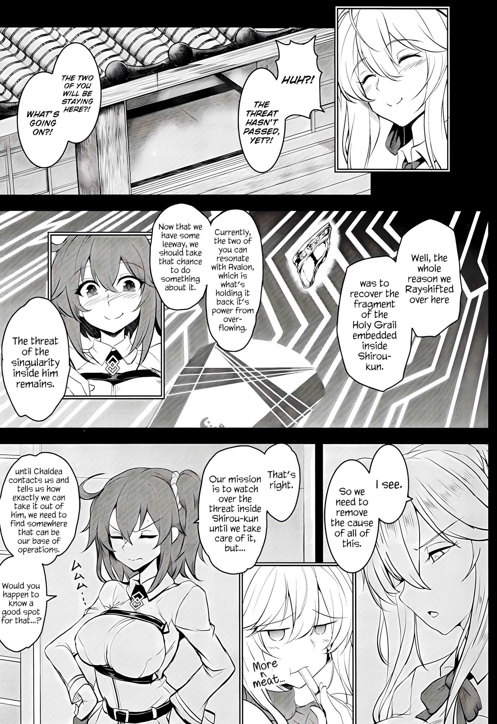 Tonari No Chichiou-Sama Gomaku [Yasakani An], Tonari No Chichiou-Sama Gomaku, page 10 of 35