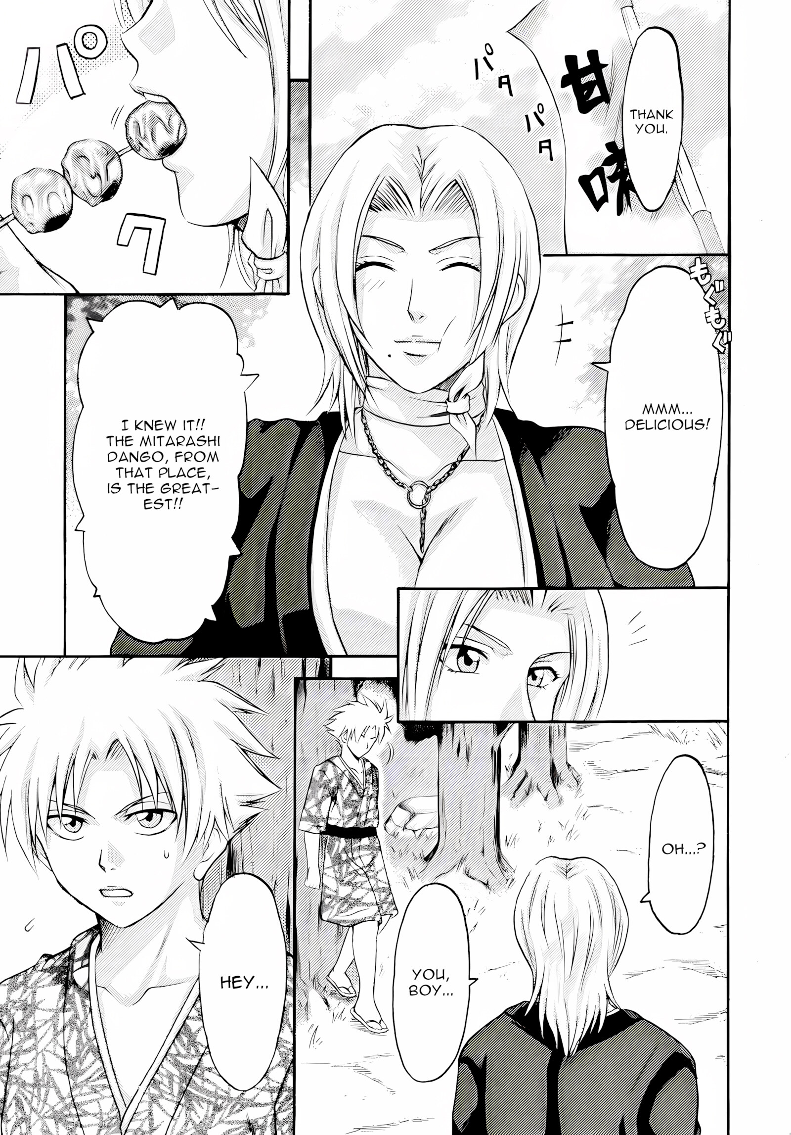 Tonkatsu Evolution IV (Bleach) [Tonkatsu], Tonkatsu Evolution IV (Bleach), page 2 of 25