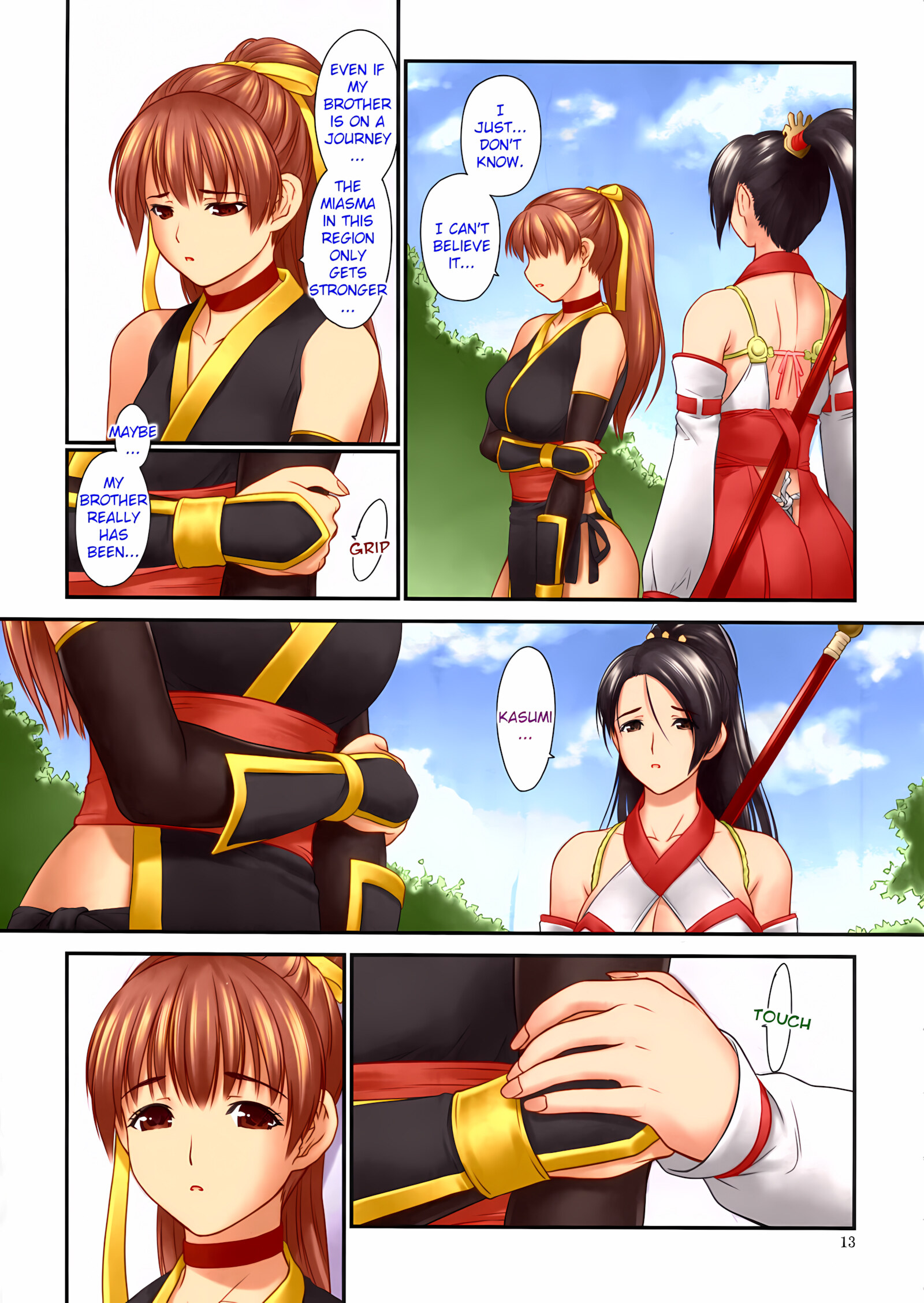Toukiden Maki no Ni (Dead or Alive) [Iruma Kamiri], Toukiden Maki no Ni (Dead or Alive), page 11 of 66