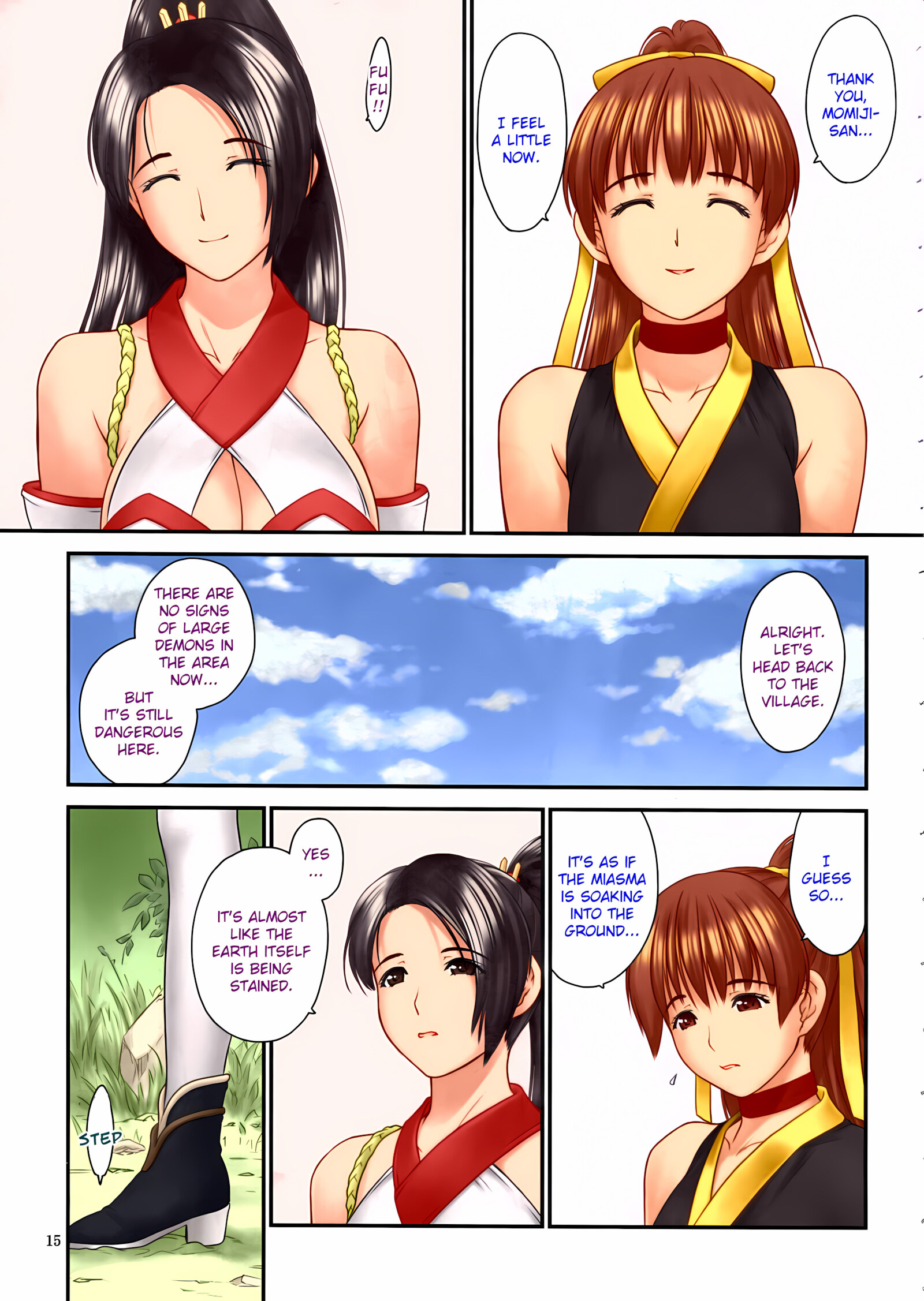 Toukiden Maki no Ni (Dead or Alive) [Iruma Kamiri], Toukiden Maki no Ni (Dead or Alive), page 13 of 66