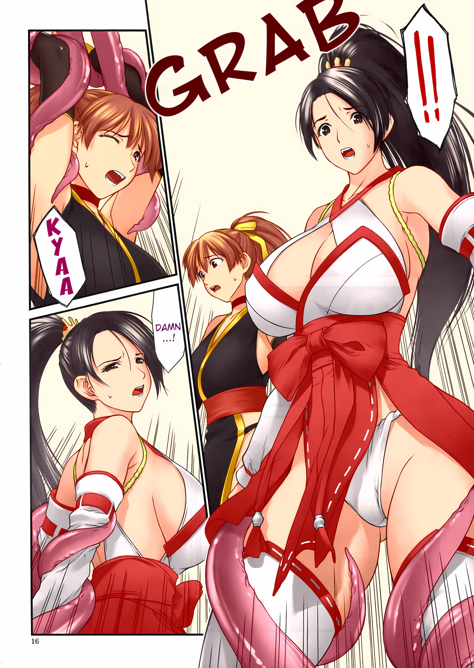 Toukiden Maki no Ni (Dead or Alive) [Iruma Kamiri], Toukiden Maki no Ni (Dead or Alive), page 14 of 66