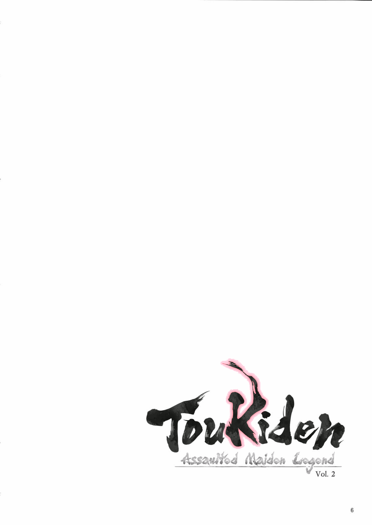 Toukiden Maki no Ni (Dead or Alive) [Iruma Kamiri], Toukiden Maki no Ni (Dead or Alive), page 4 of 66