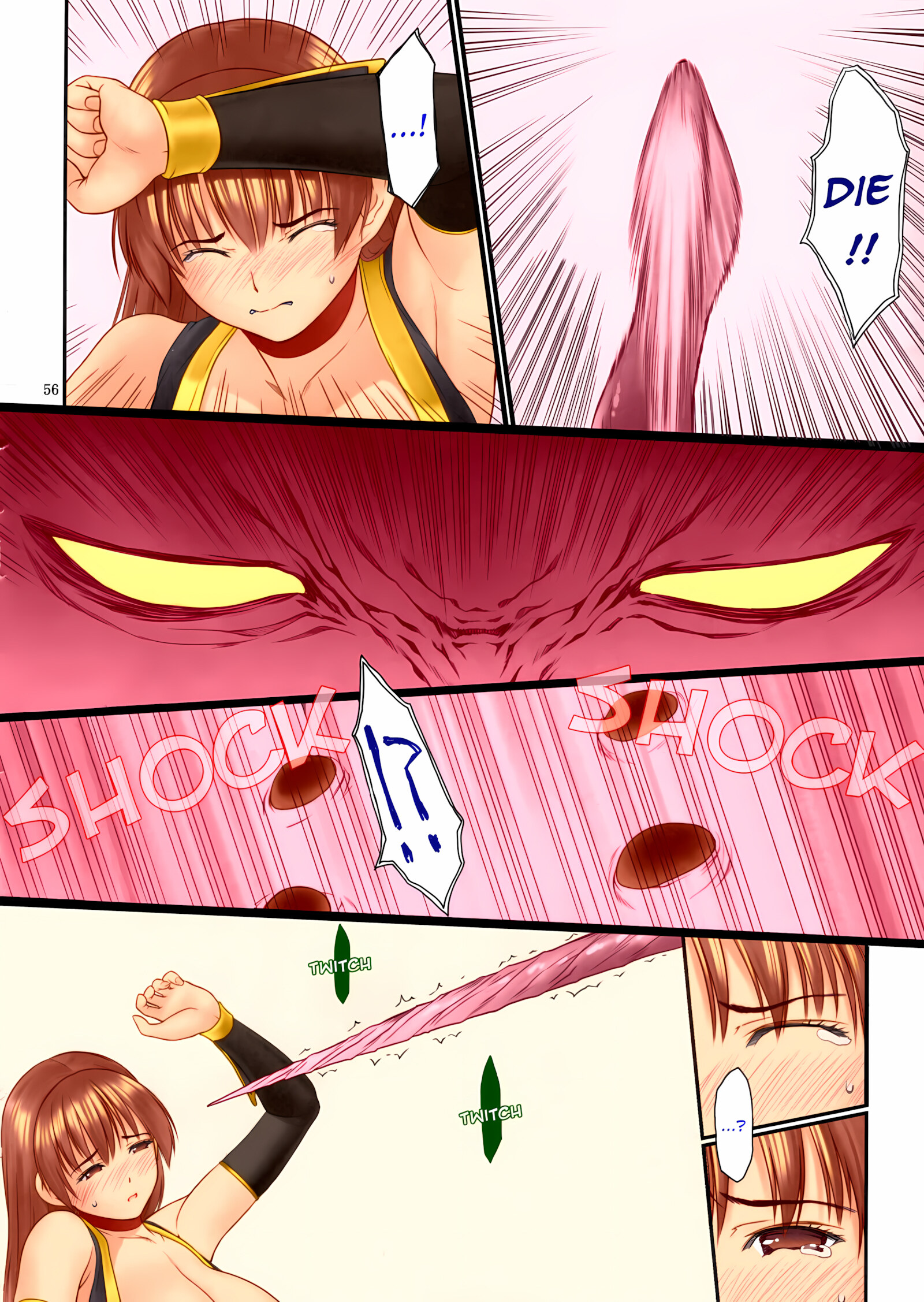 Toukiden Maki no Ni (Dead or Alive) [Iruma Kamiri], Toukiden Maki no Ni (Dead or Alive), page 54 of 66