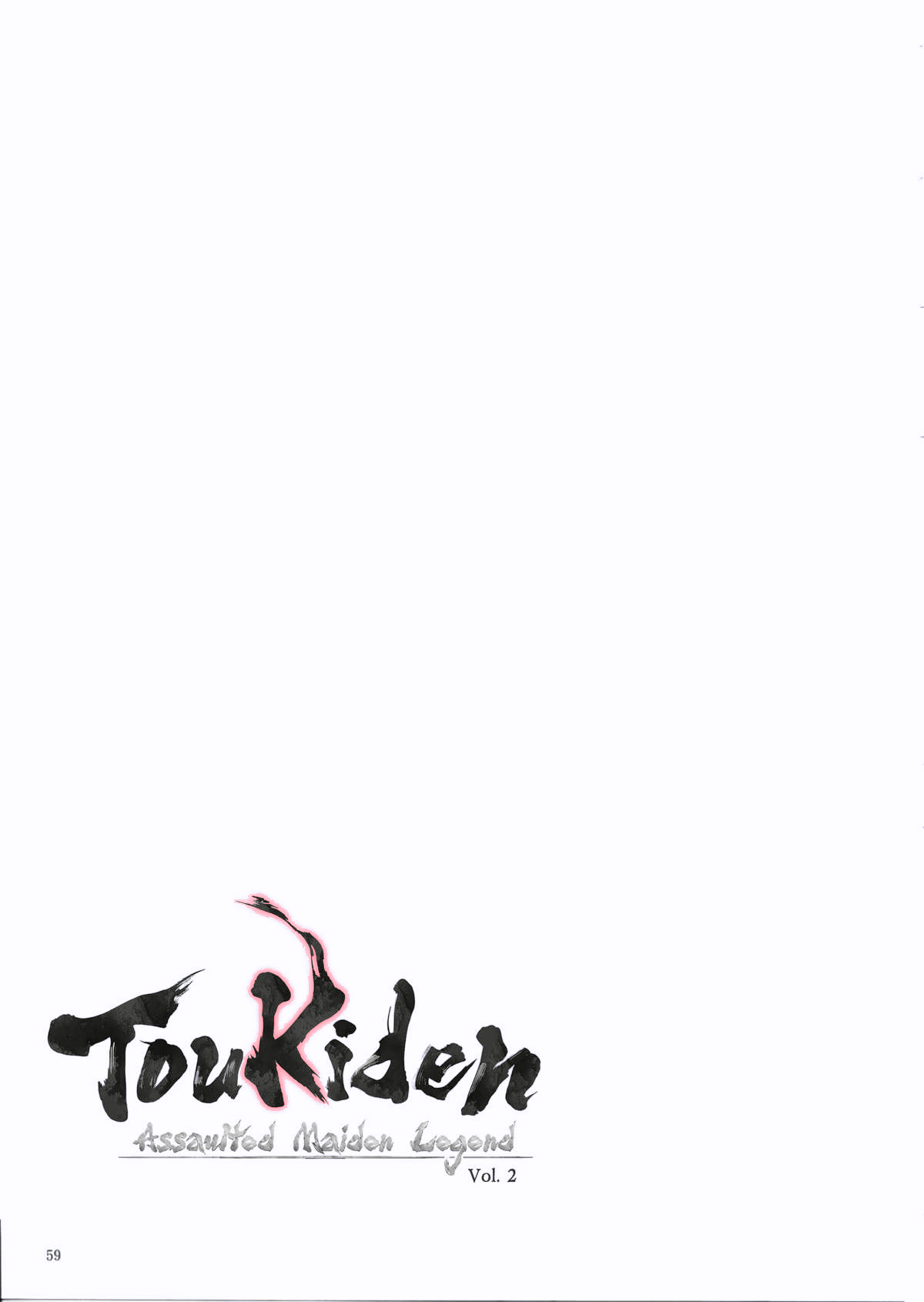 Toukiden Maki no Ni (Dead or Alive) [Iruma Kamiri], Toukiden Maki no Ni (Dead or Alive), page 57 of 66