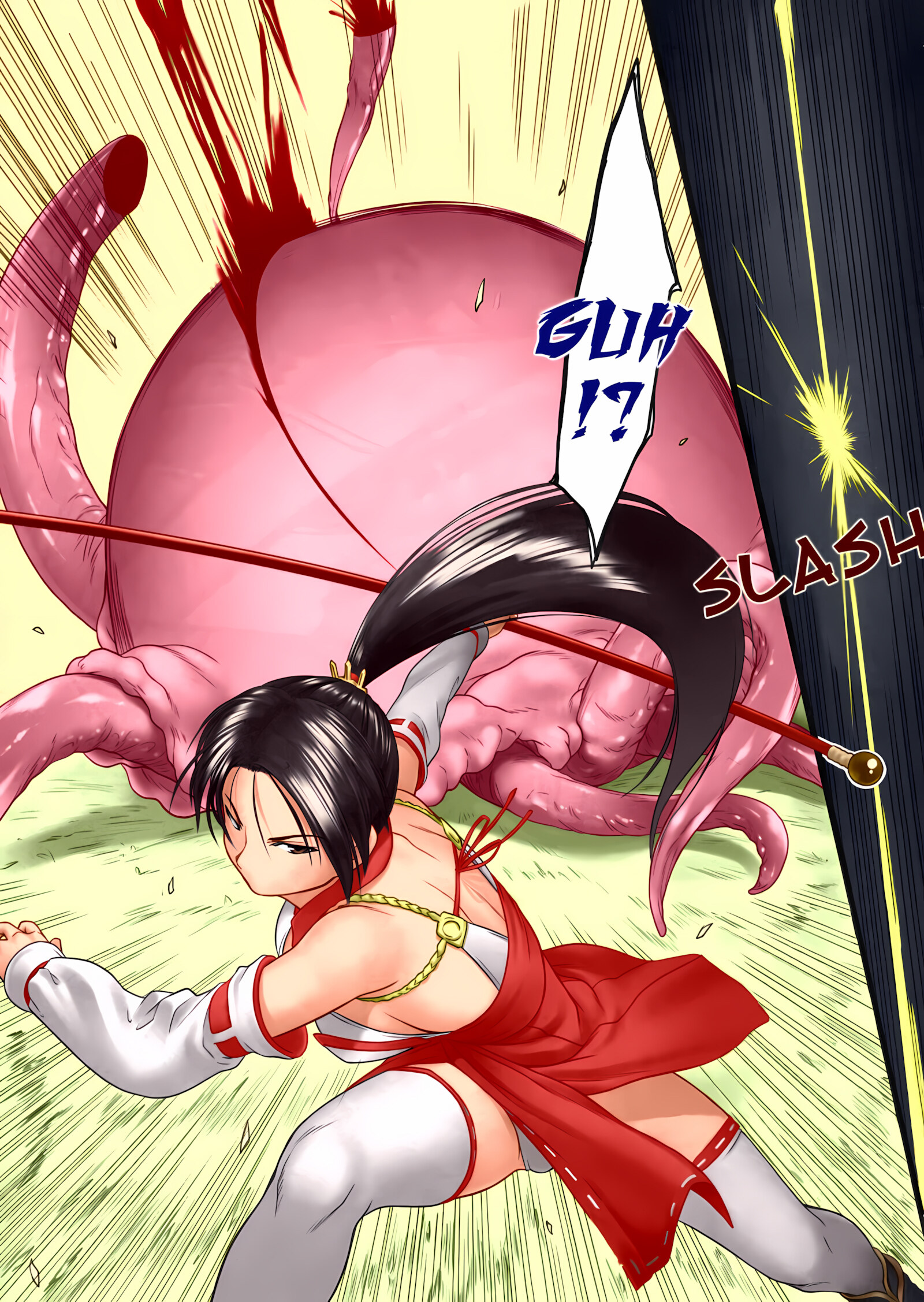 Toukiden Maki no Ni (Dead or Alive) [Iruma Kamiri], Toukiden Maki no Ni (Dead or Alive), page 7 of 66