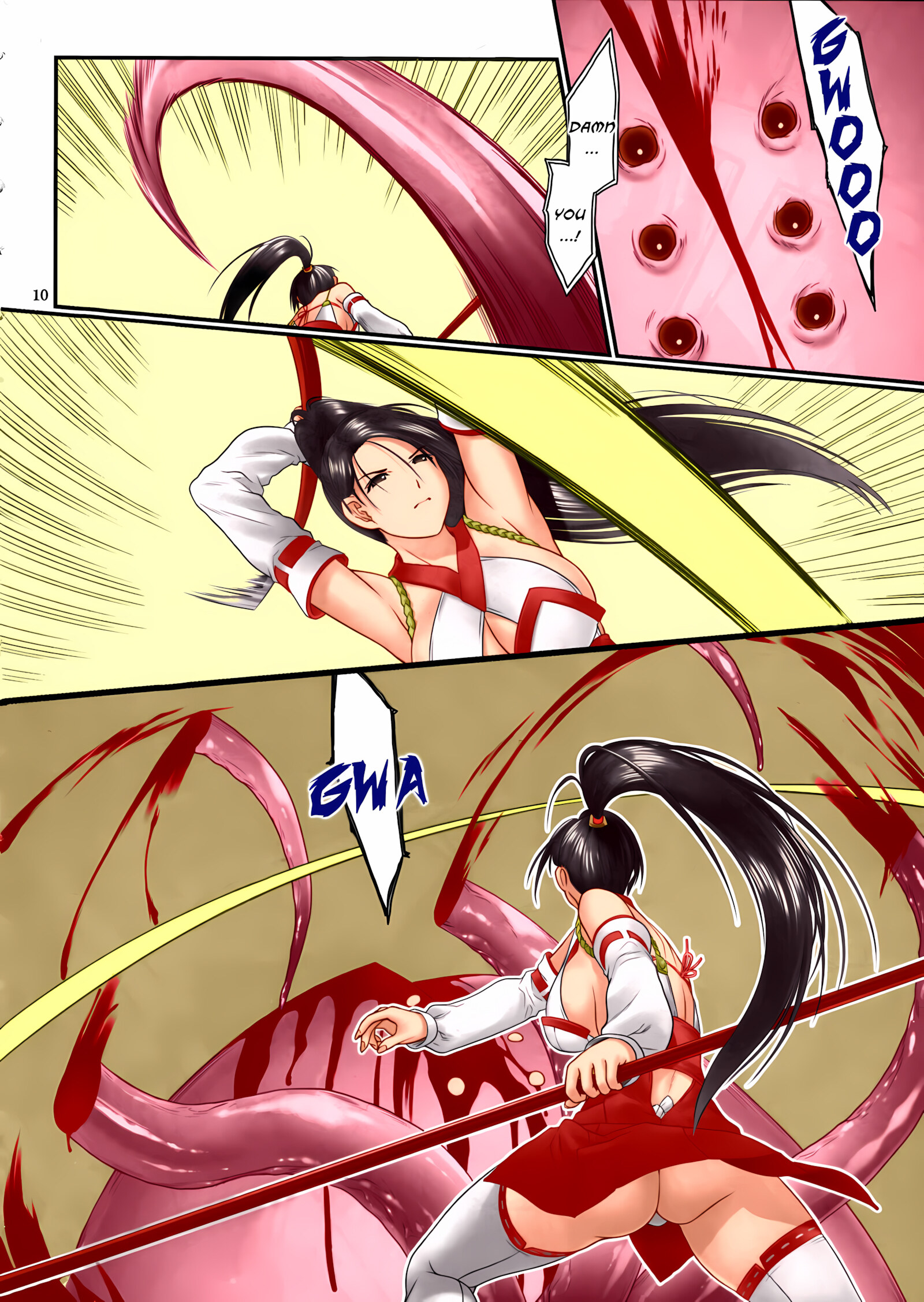 Toukiden Maki no Ni (Dead or Alive) [Iruma Kamiri], Toukiden Maki no Ni (Dead or Alive), page 8 of 66