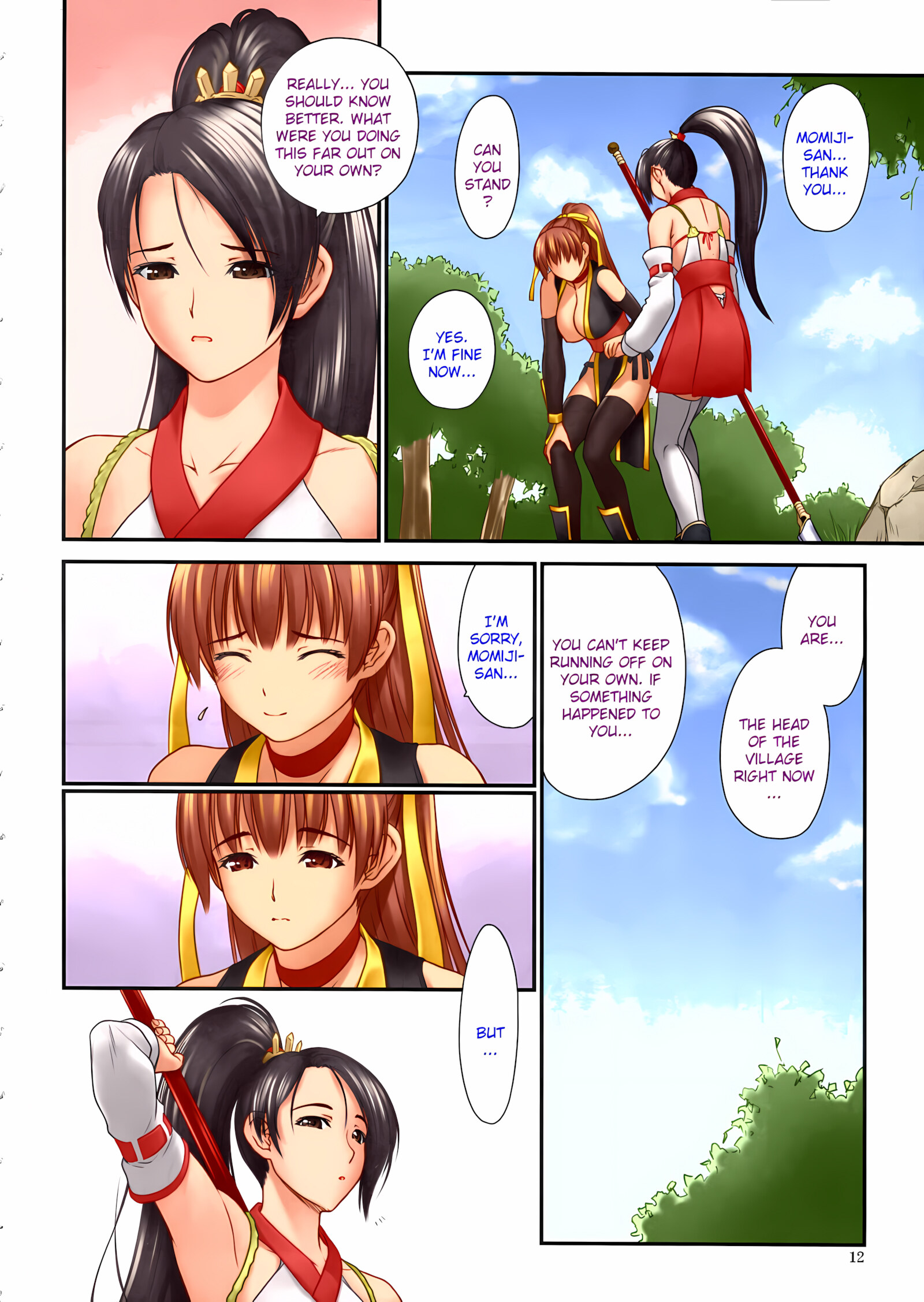 Toukiden Maki no Ni (Dead or Alive) [Iruma Kamiri], Toukiden Maki no Ni (Dead or Alive), page 10 of 66