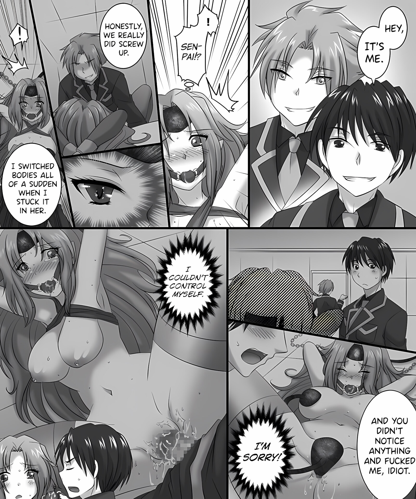 Witch’s Body [Matsuzono], Witch's Body, page 14 of 21