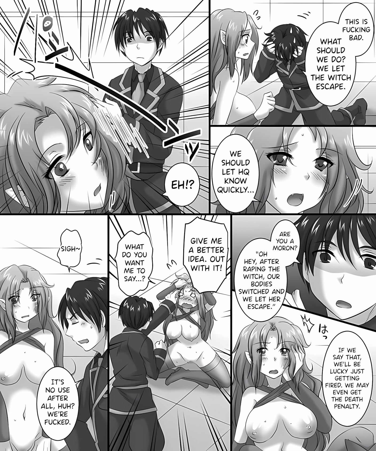 Witch’s Body [Matsuzono], Witch's Body, page 15 of 21