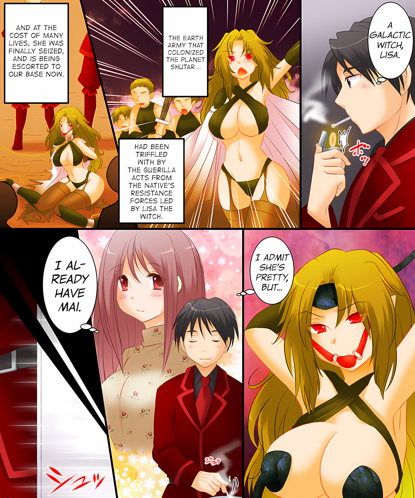 Witch’s Body [Matsuzono], Witch's Body, page 3 of 21