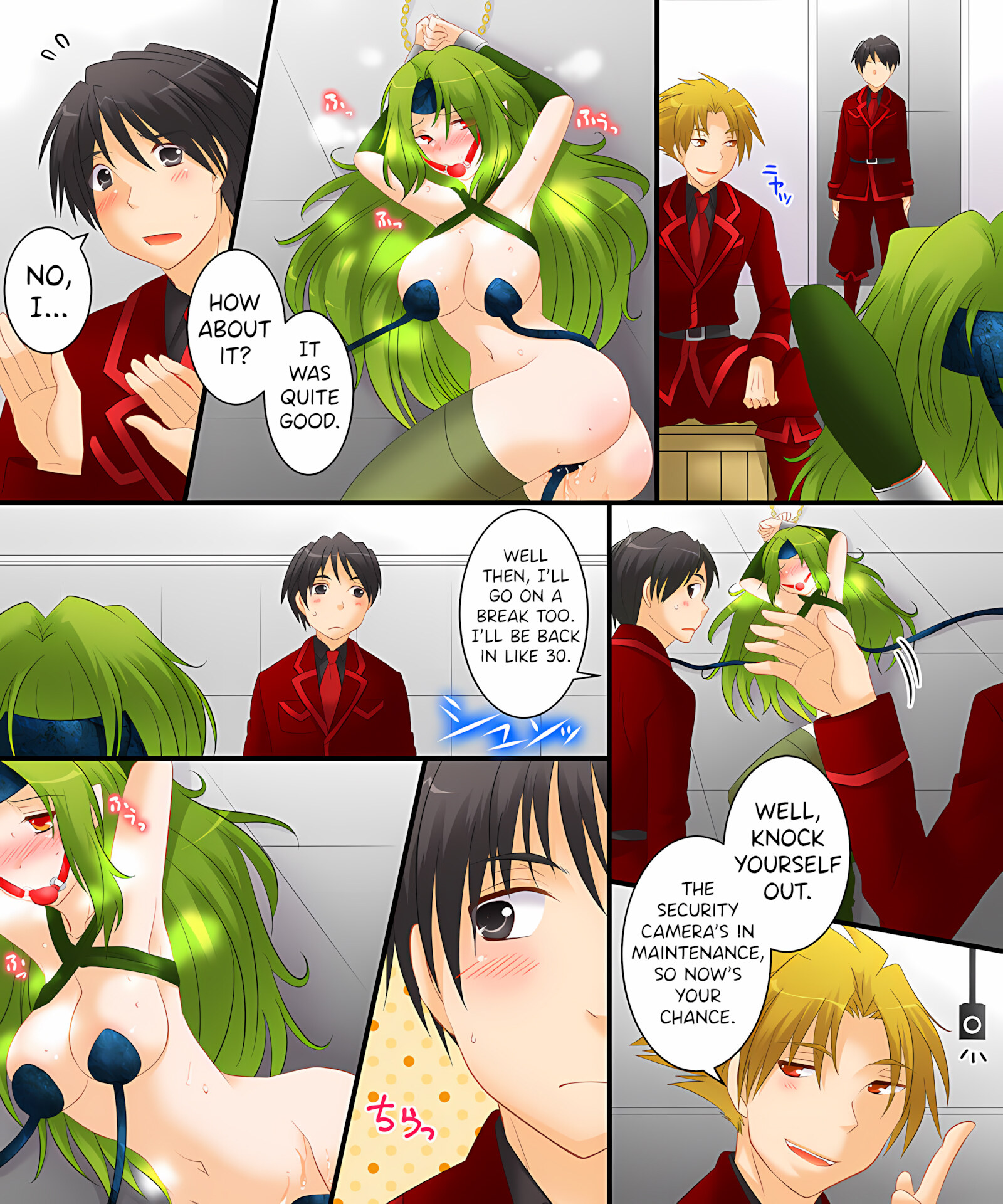 Witch’s Body [Matsuzono], Witch's Body, page 4 of 21