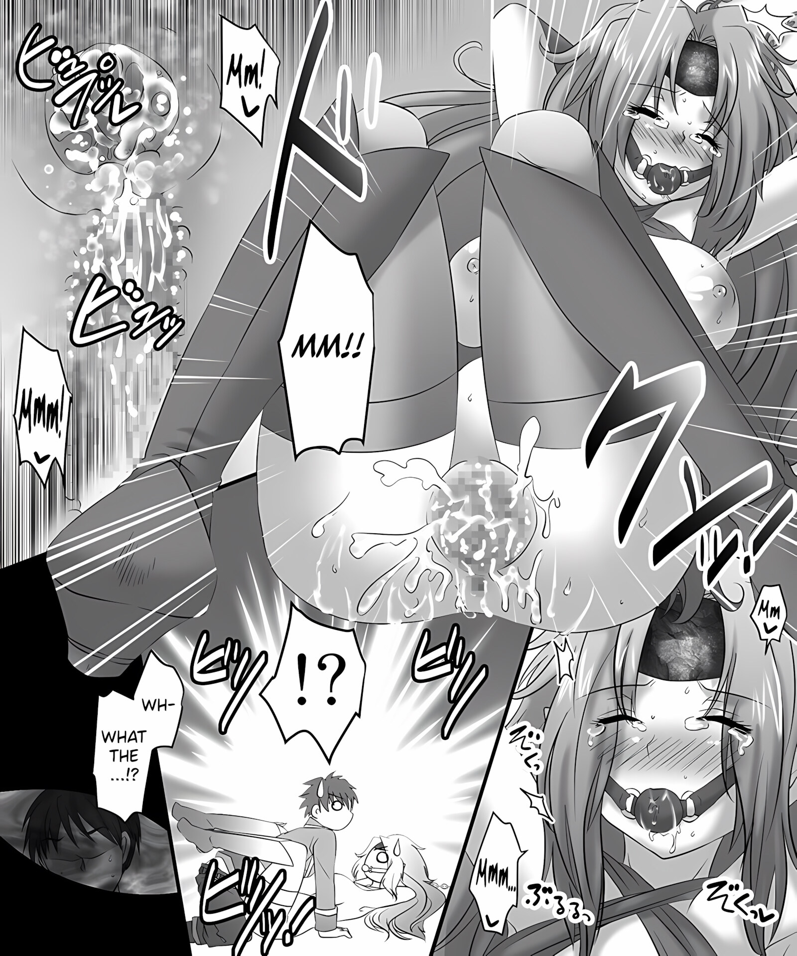 Witch’s Body [Matsuzono], Witch's Body, page 9 of 21