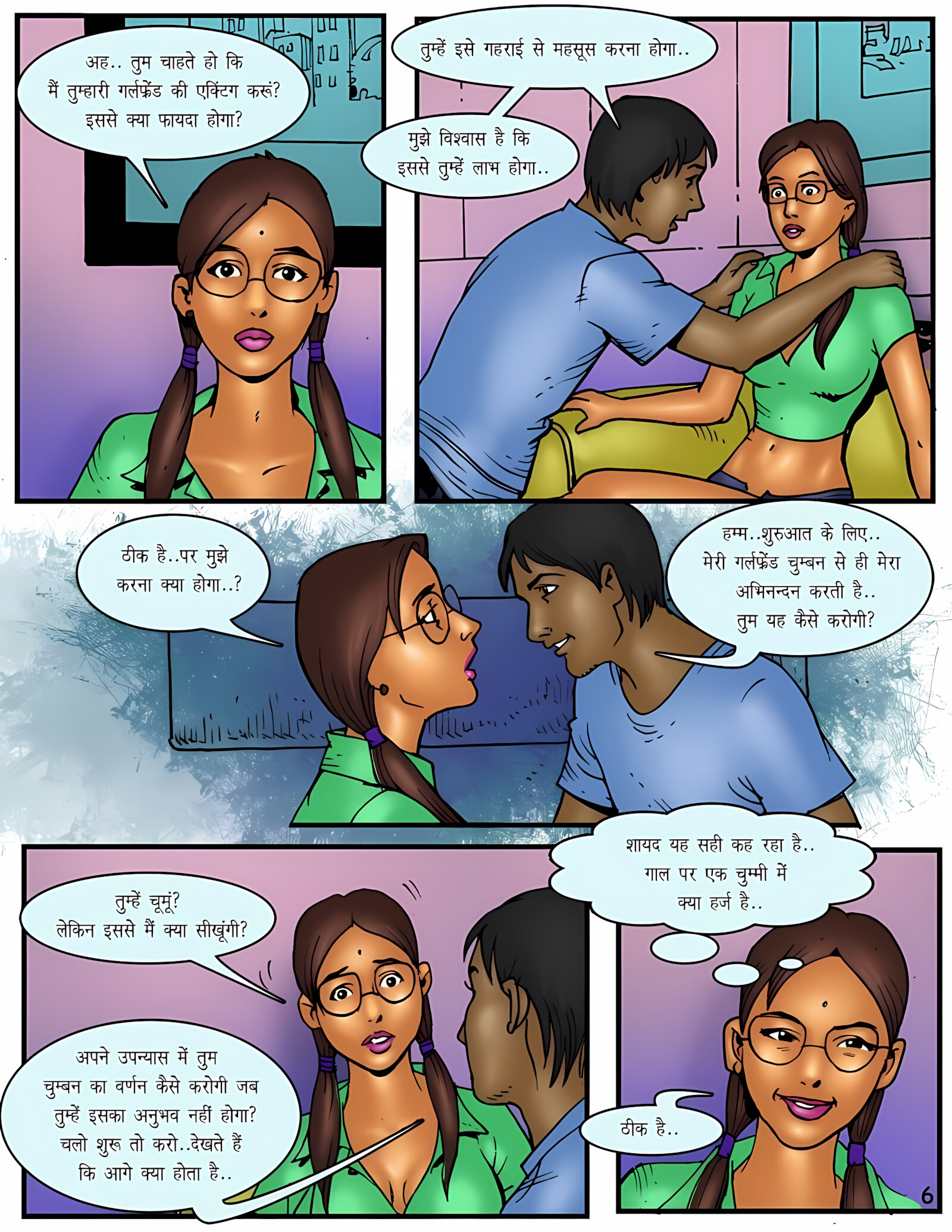 XXX Apartments [Kirtu], XXX Apartments - Chapter 10 - Hindi, page 7 of 31