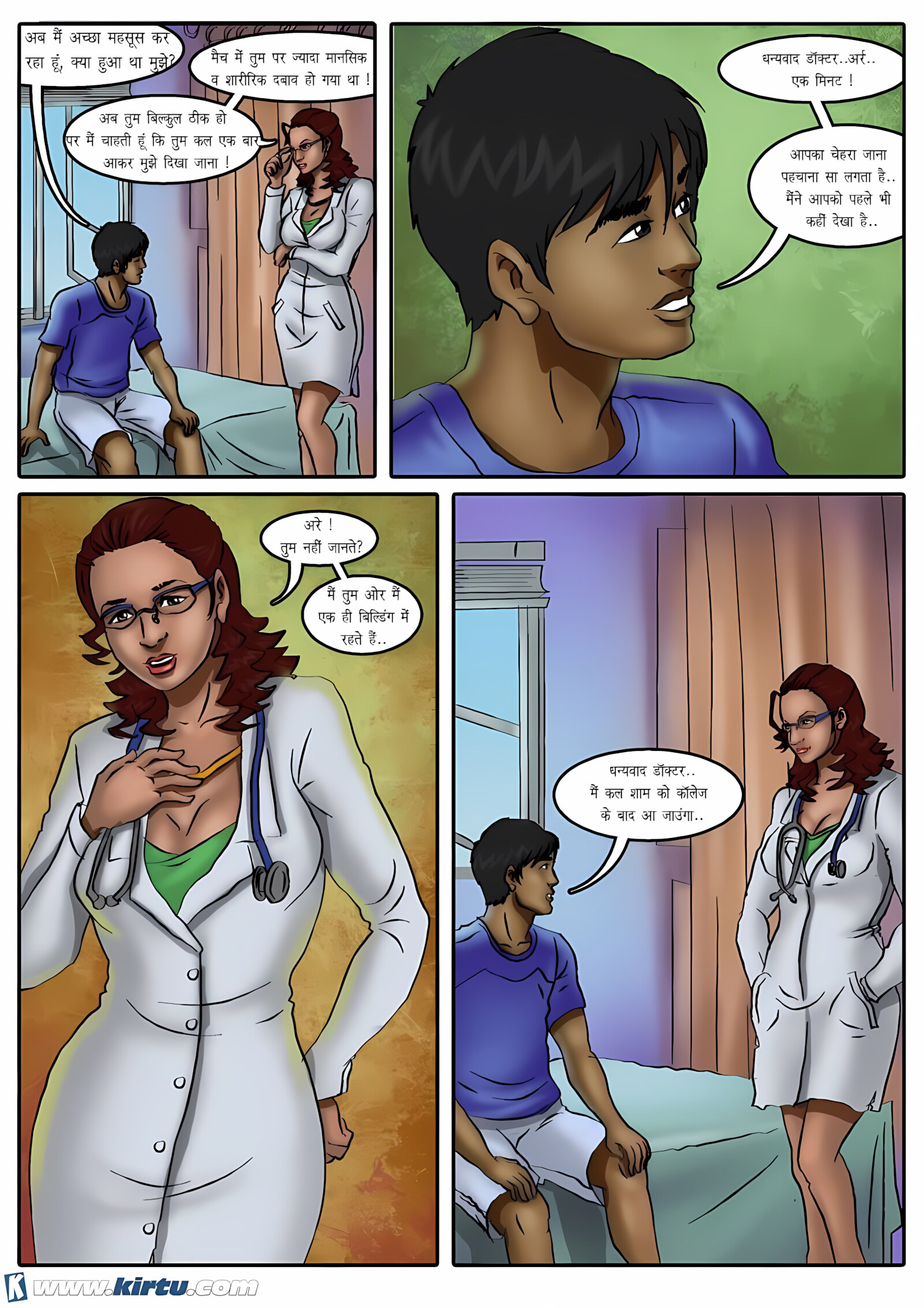 XXX Apartments [Kirtu], XXX Apartments - Chapter 9 - Hindi, page 4 of 30