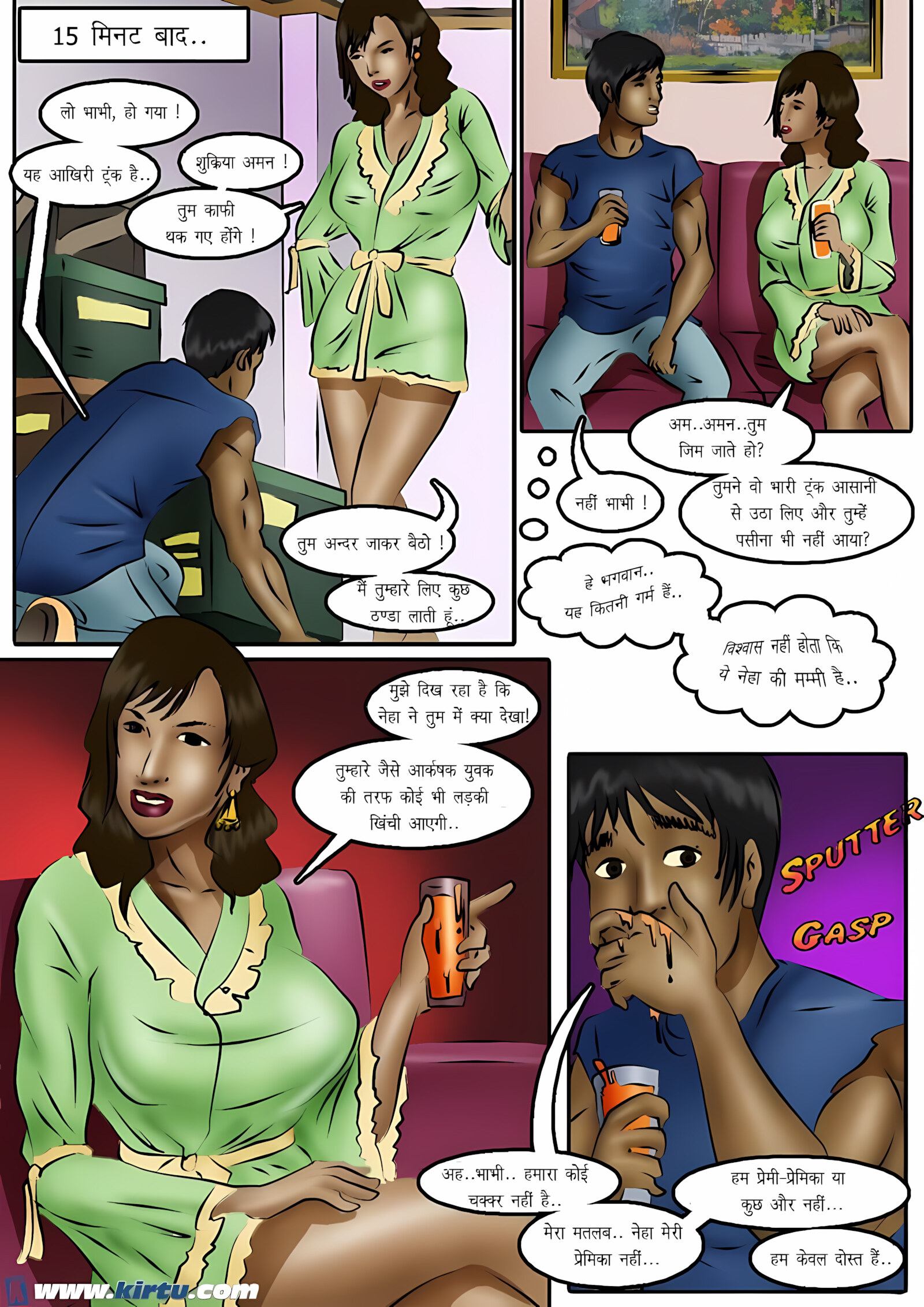 XXX Apartments [Kirtu], XXX Apartments - Chapter 7 - Hindi, page 10 of 31