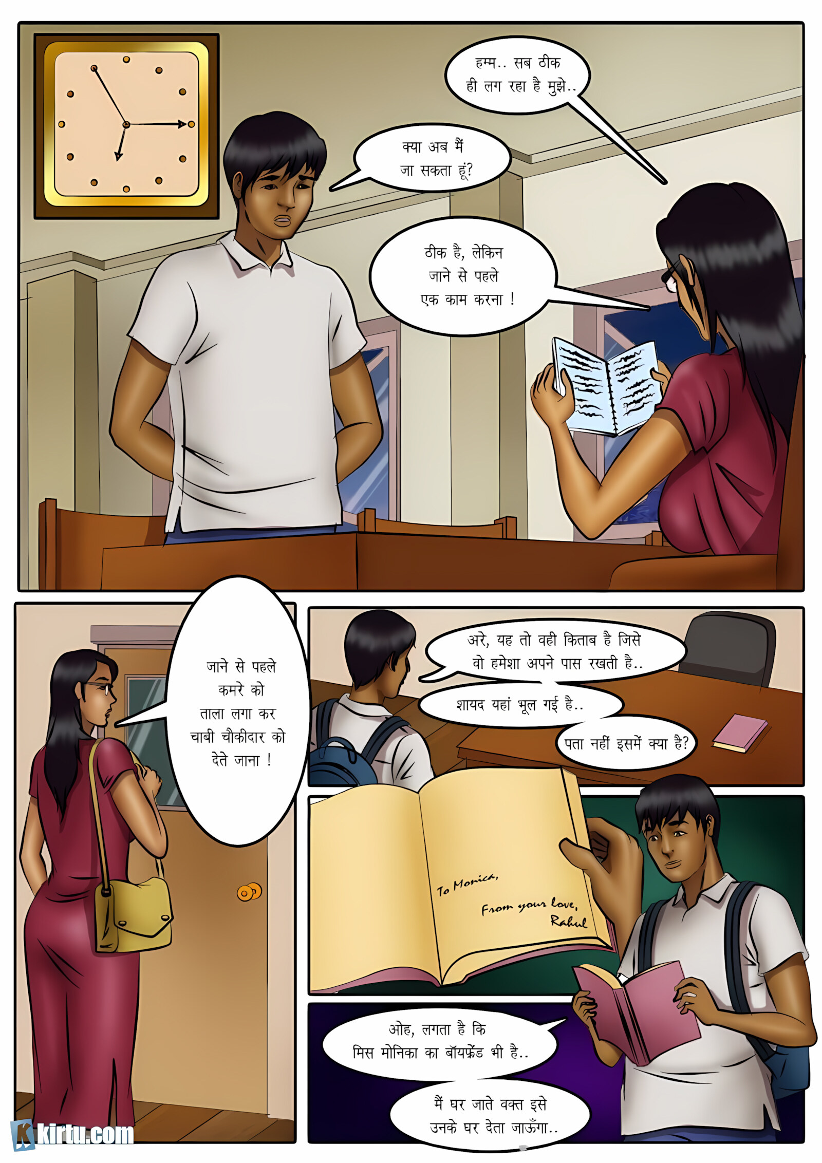 XXX Apartments [Kirtu], XXX Apartments - Chapter 2 - Hindi, page 14 of 32