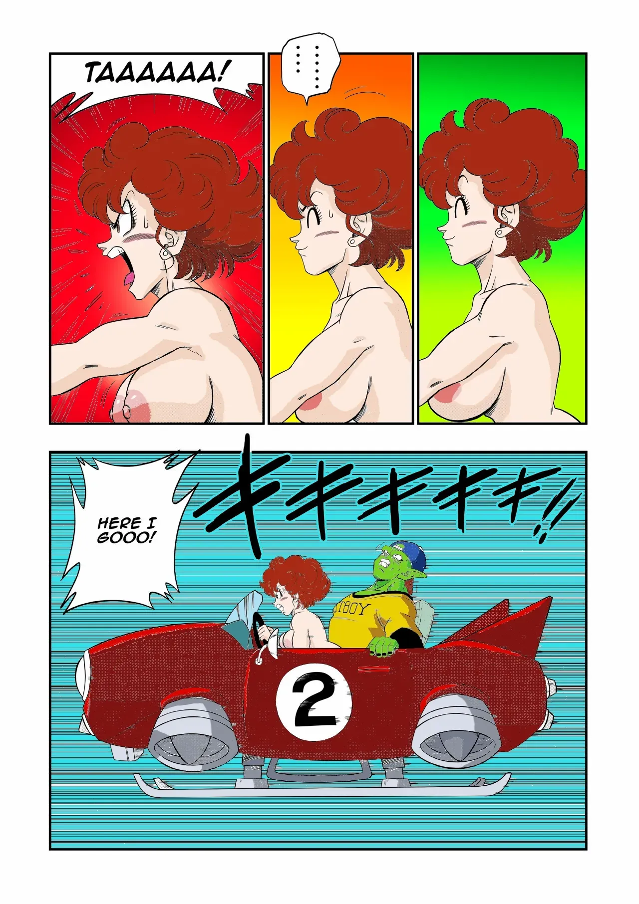 Burning Road! Driver’s License [Yamamoto], Burning Road! Driver's License, page 15 of 18